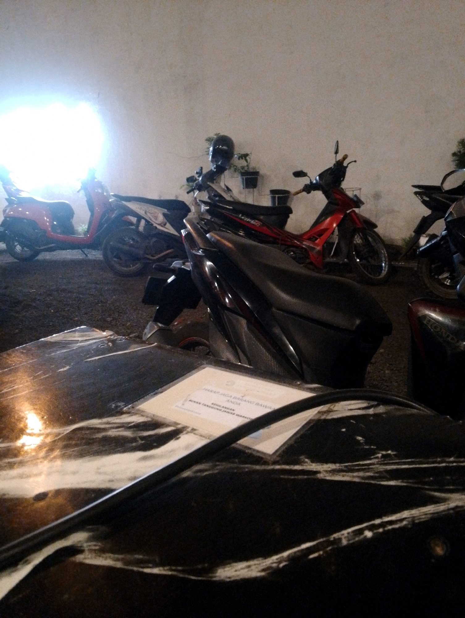 Memory