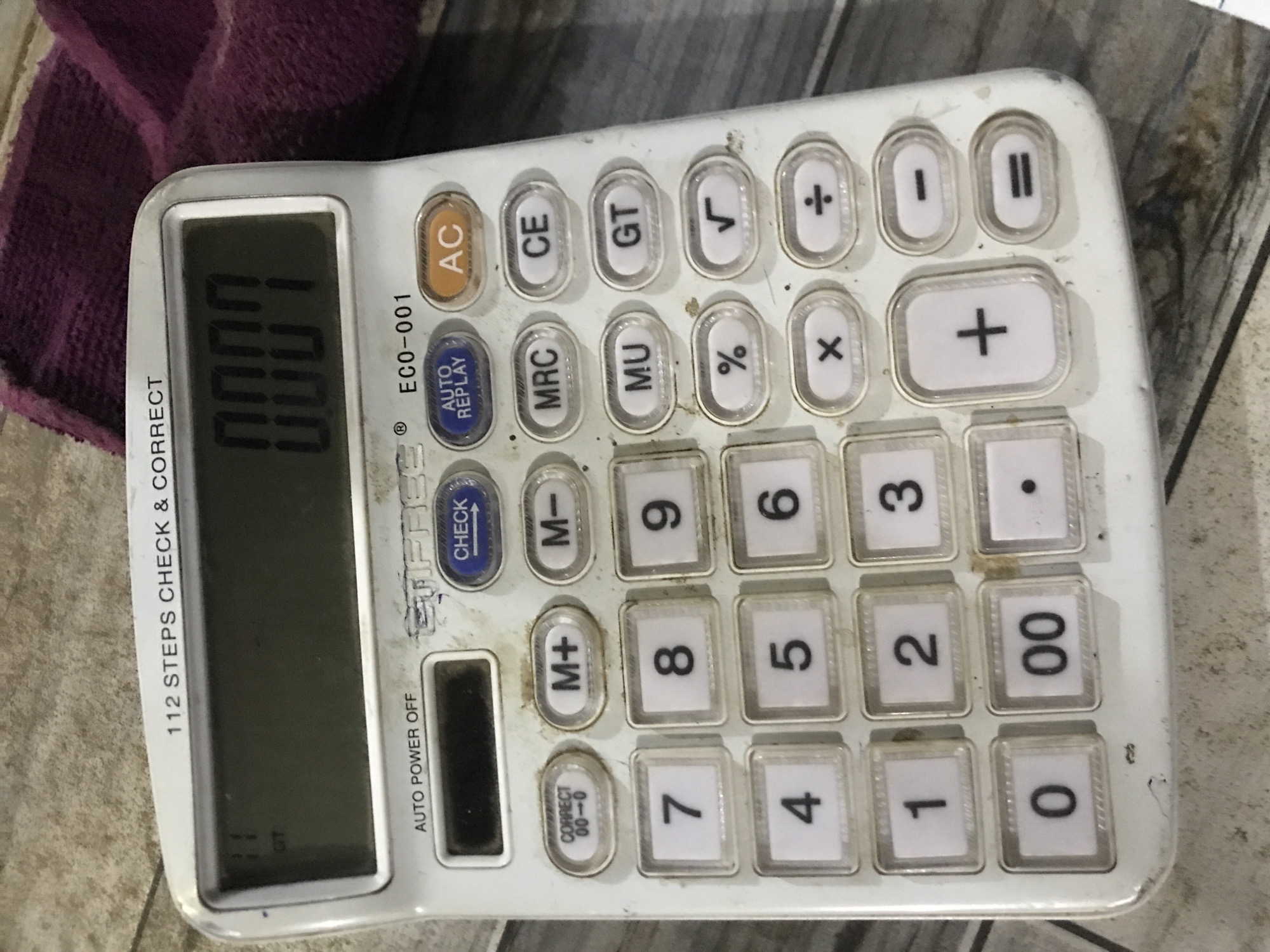 Memory