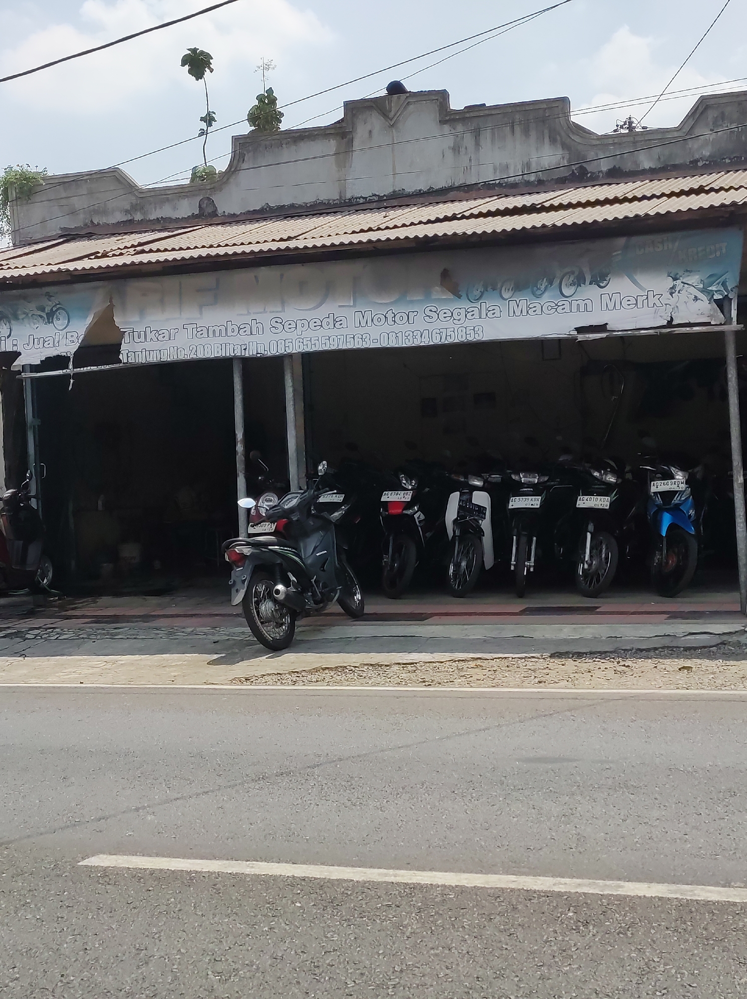 Memory