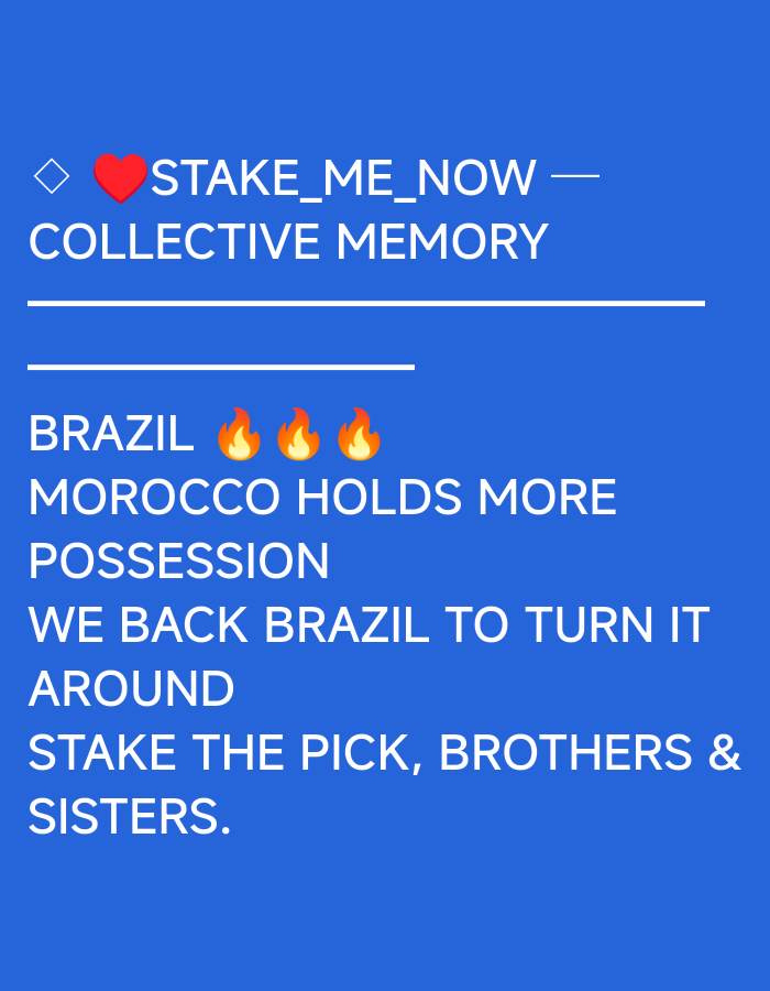 Memory