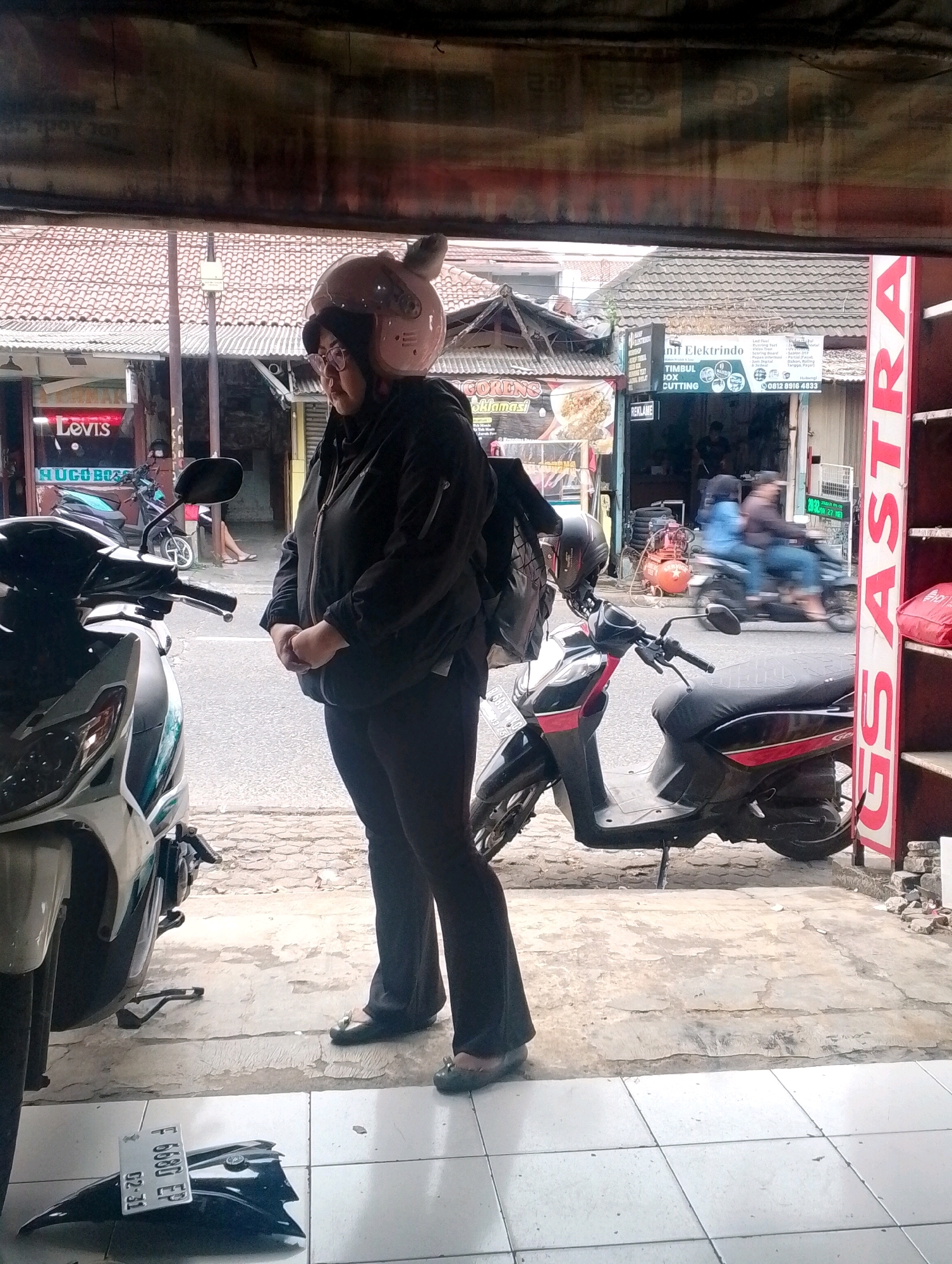 Memory