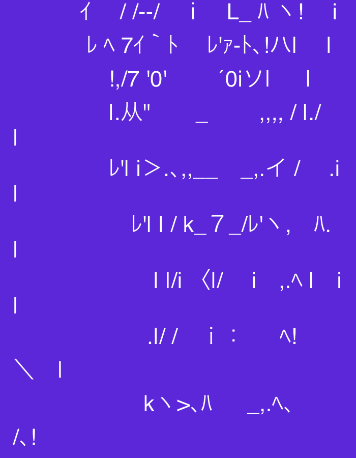 The image is a digital graphic featuring text rendered in a variety of fonts and sizes against a solid purple background. The text appears to be a mix of English and Japanese characters, symbols, and punctuation. There are no discernible people, objects, or environmental features that would indicate a specific location in Yerevan, Armenia, or any other real-world setting. The composition is abstract and purely text-based.