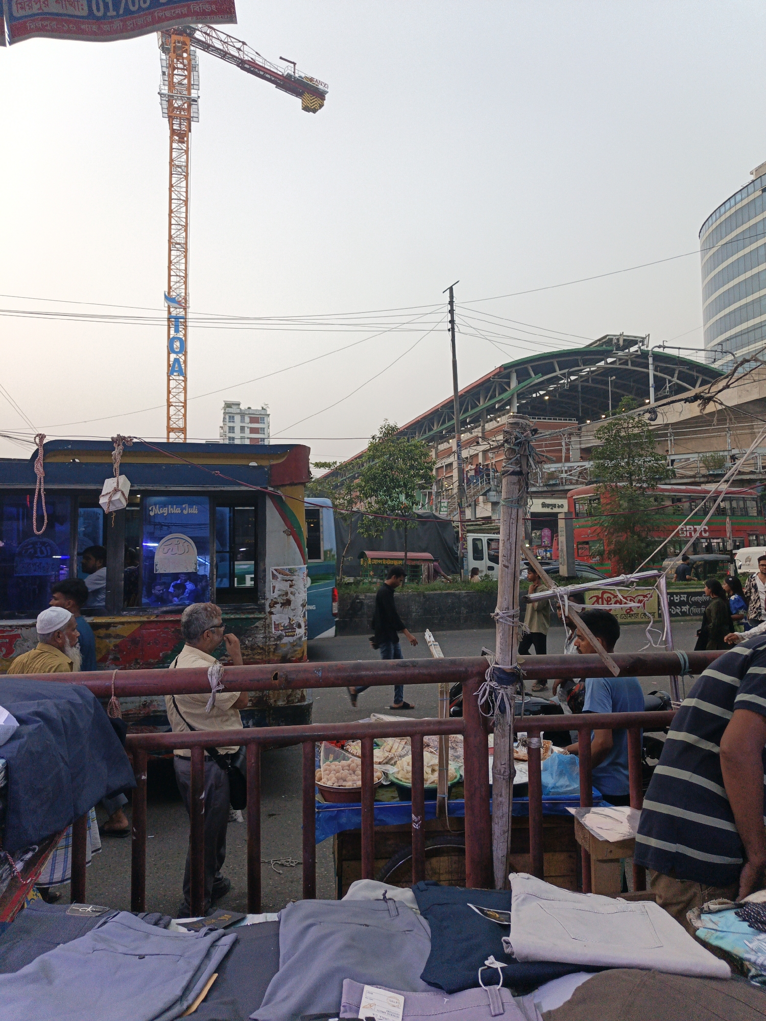 Memory
