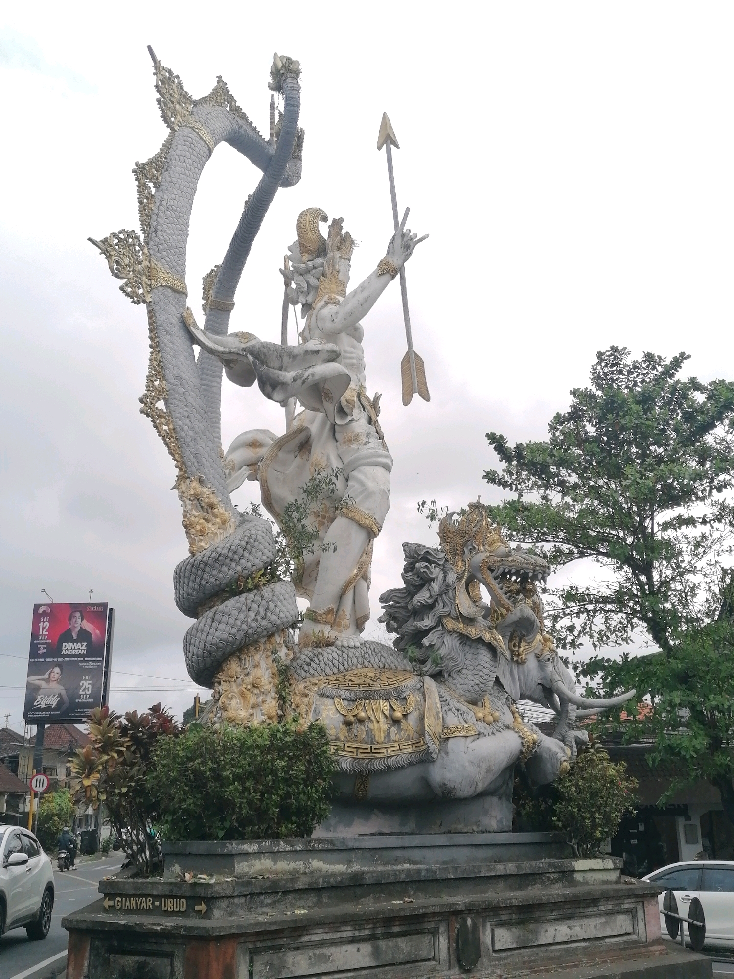Memory