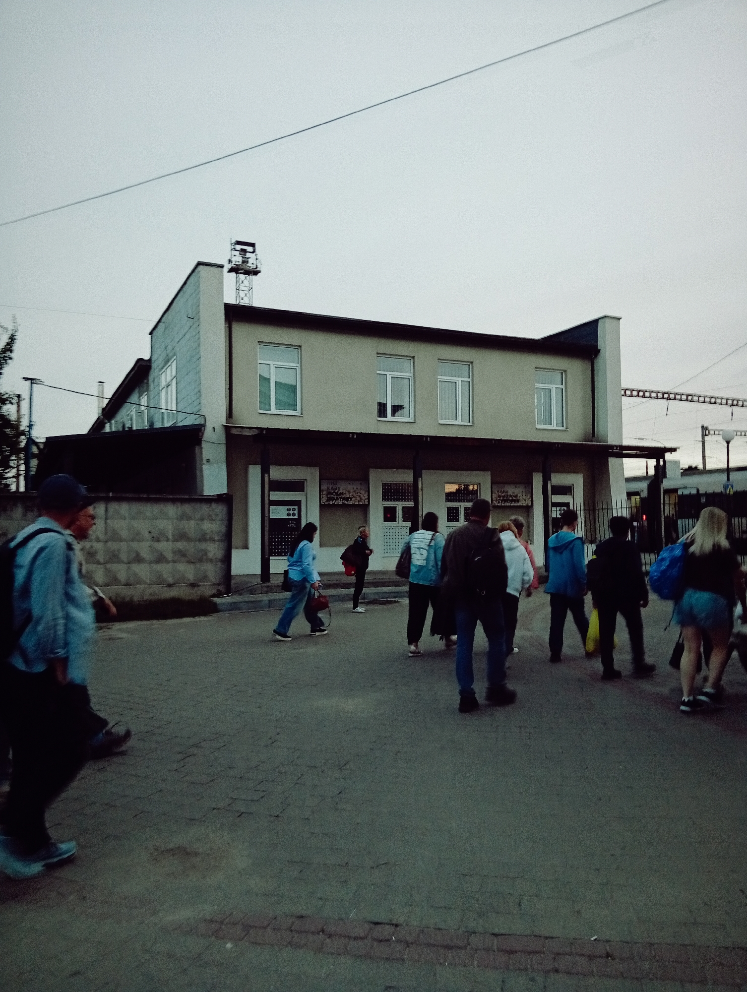 Memory