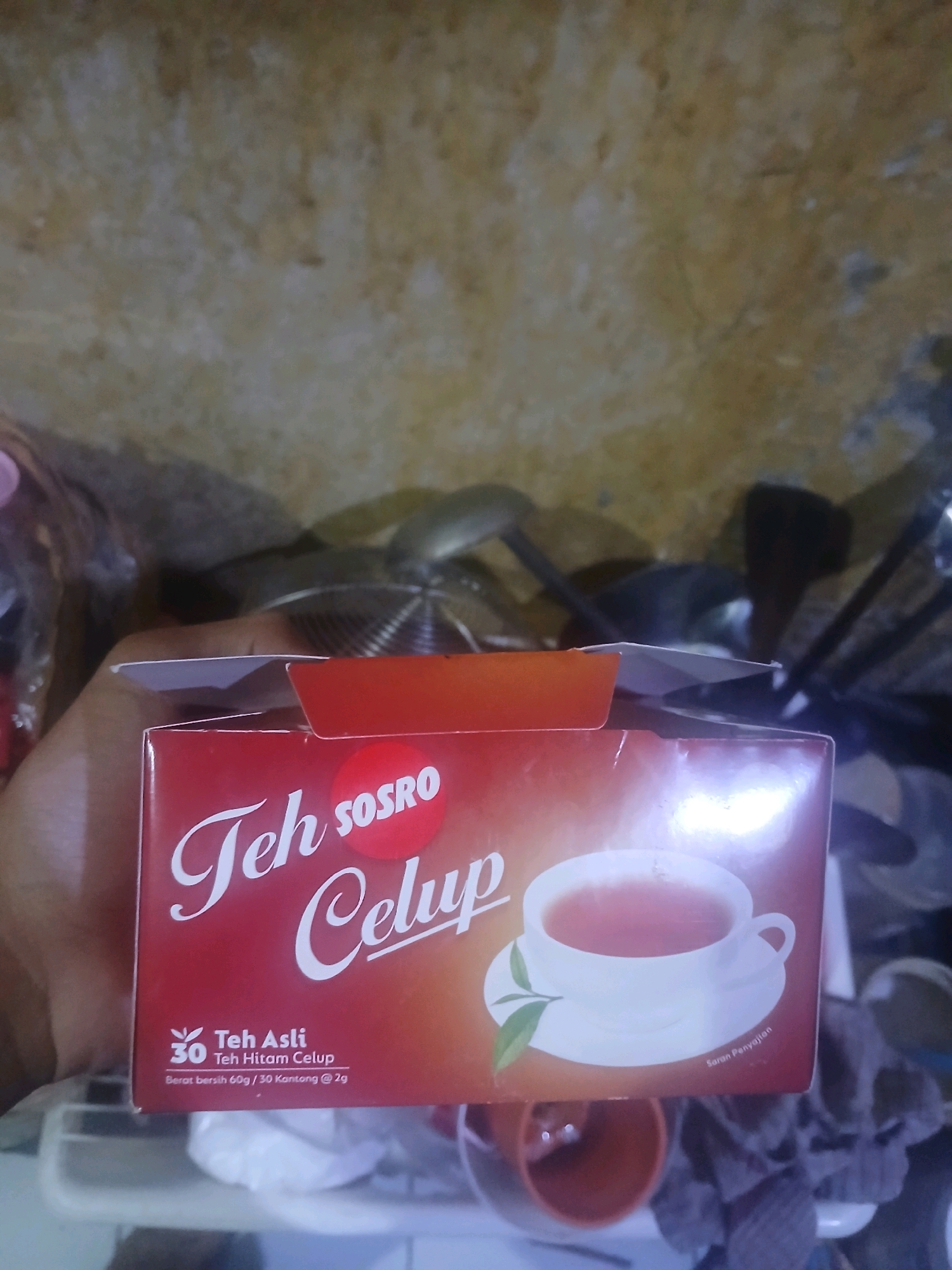 Memory