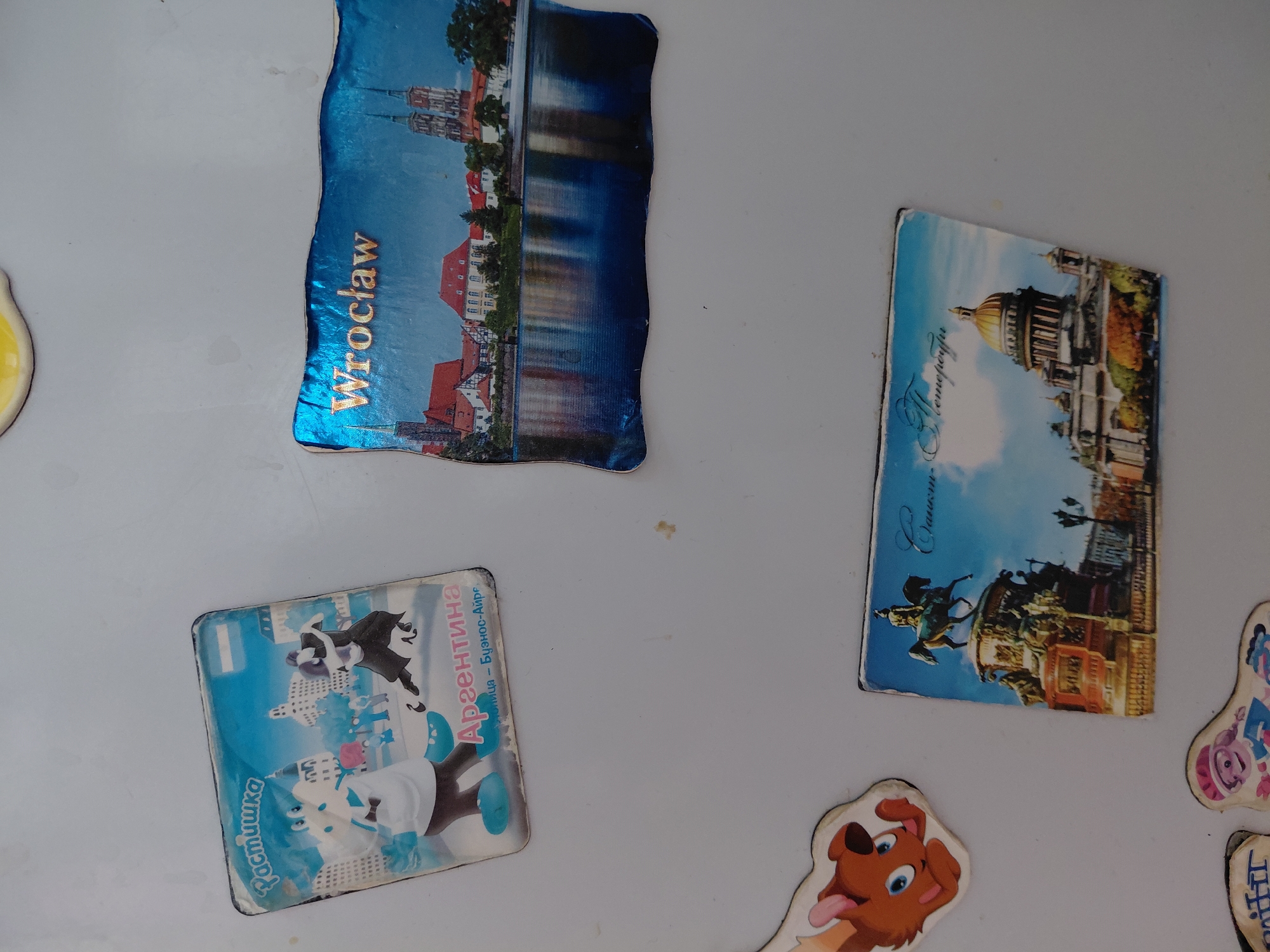 Memory