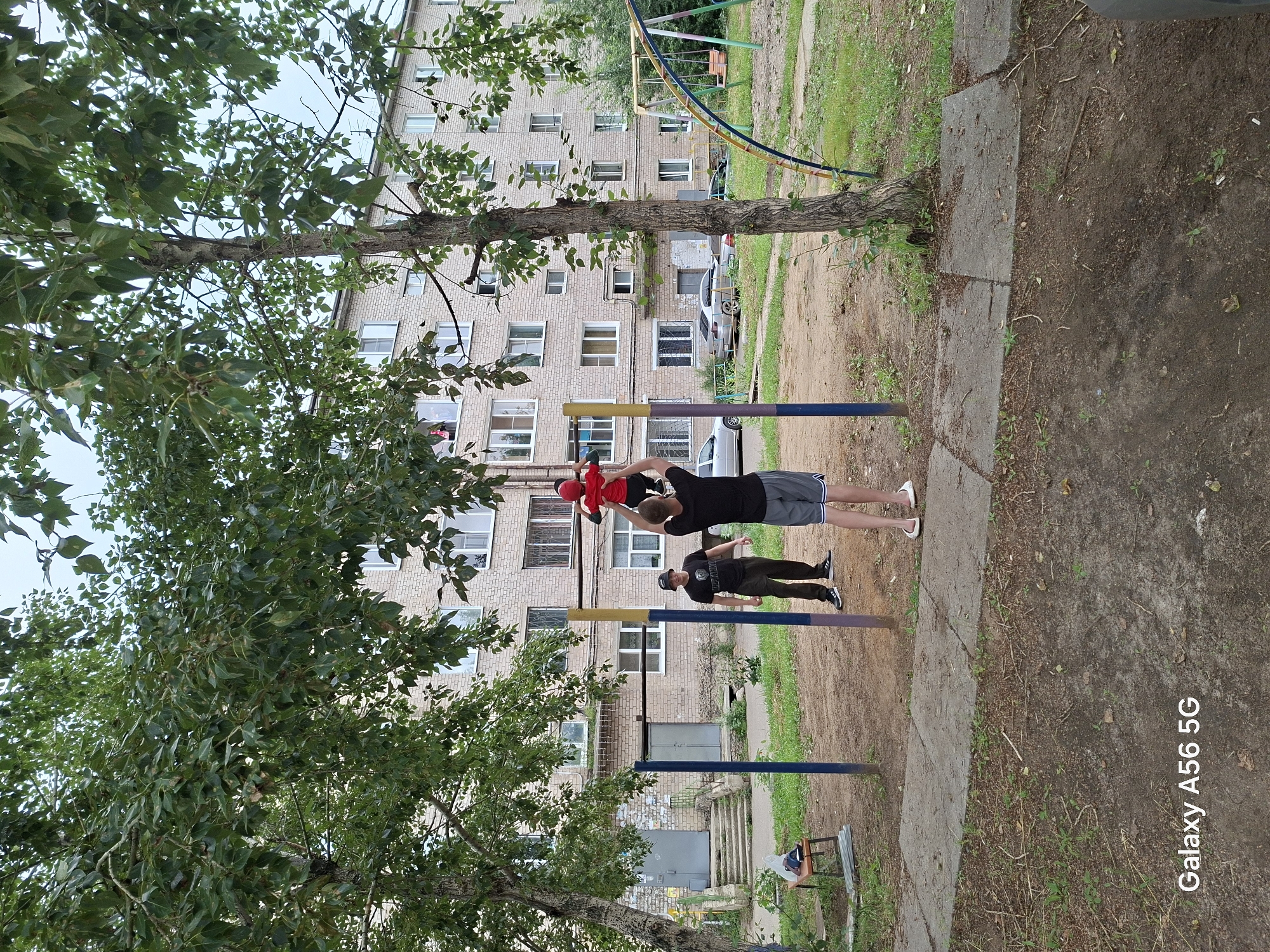 Memory