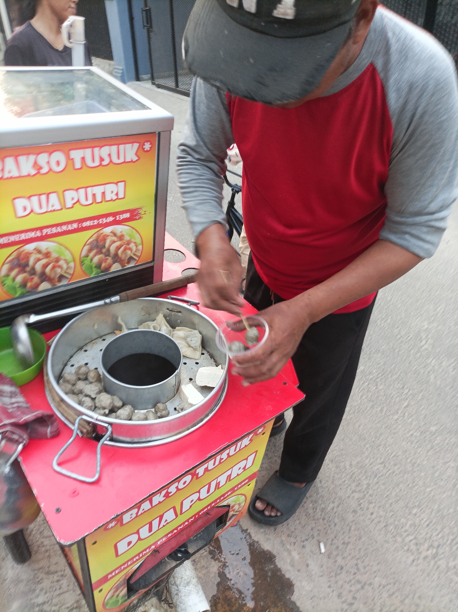Memory