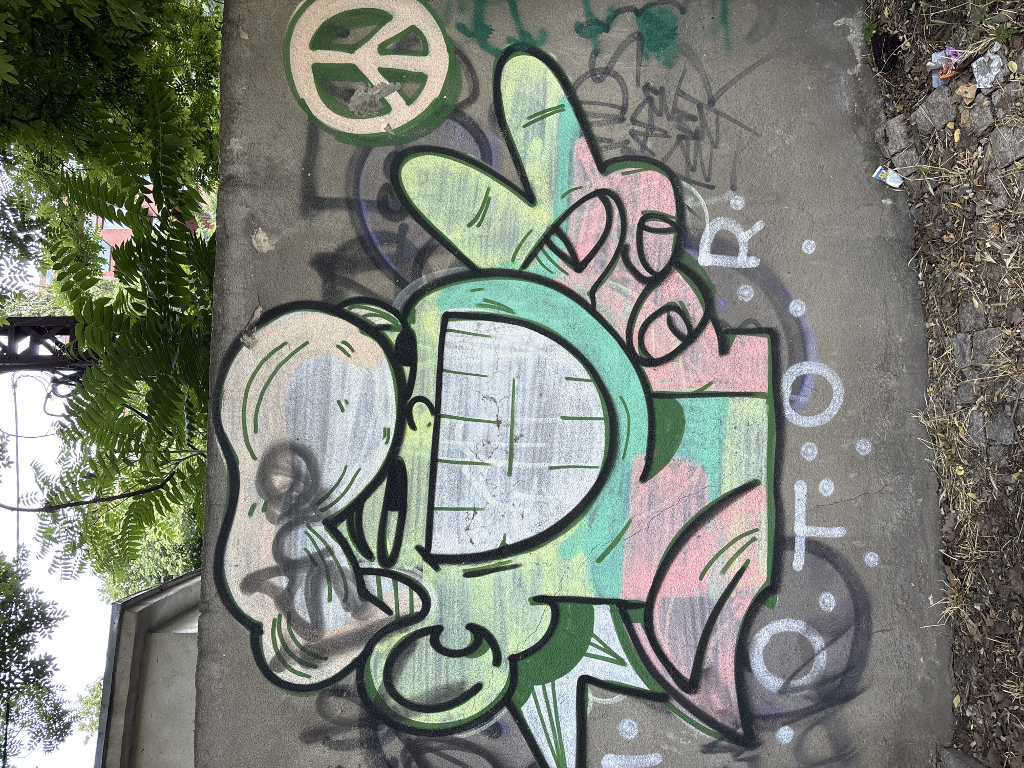 Memory