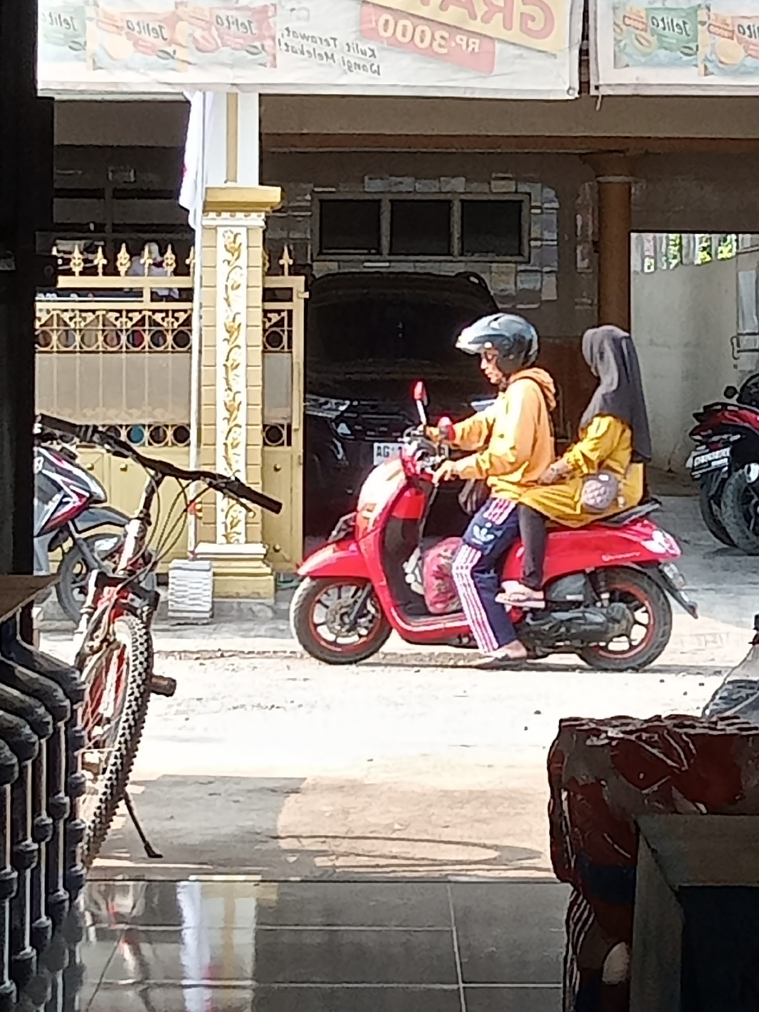 Memory