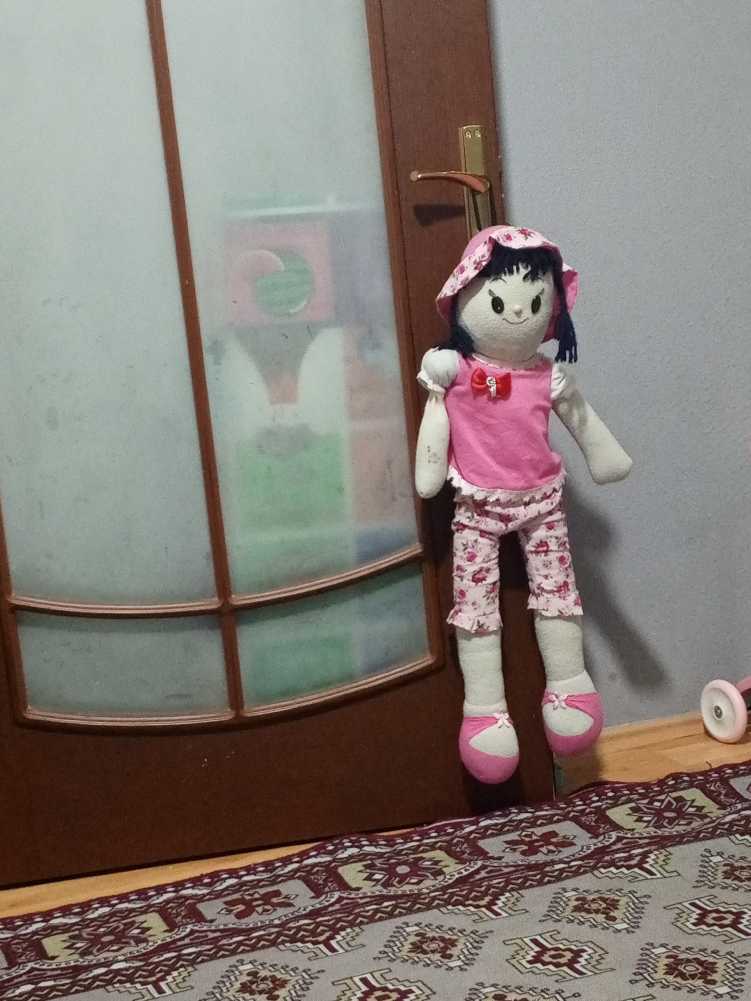 Memory