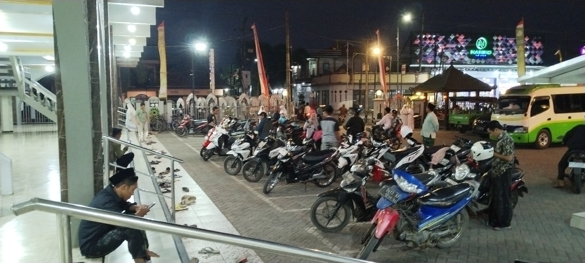 Memory
