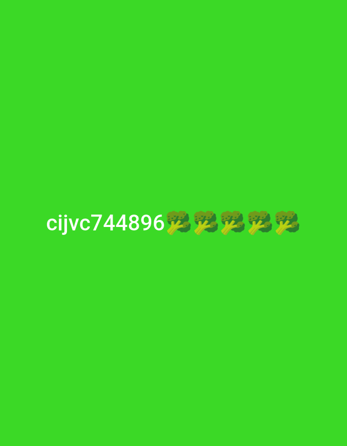 The image shows the text "cijvc744896" followed by five broccoli emojis on a bright green background. The text and emojis are located in the bottom center of the image. There are no people, city locations, or any other discernible objects or actions present. The background is a uniform, vibrant green, suggesting a digital creation or a plain studio backdrop rather than an outdoor or urban environment. The image is entirely focused on the text and emojis.