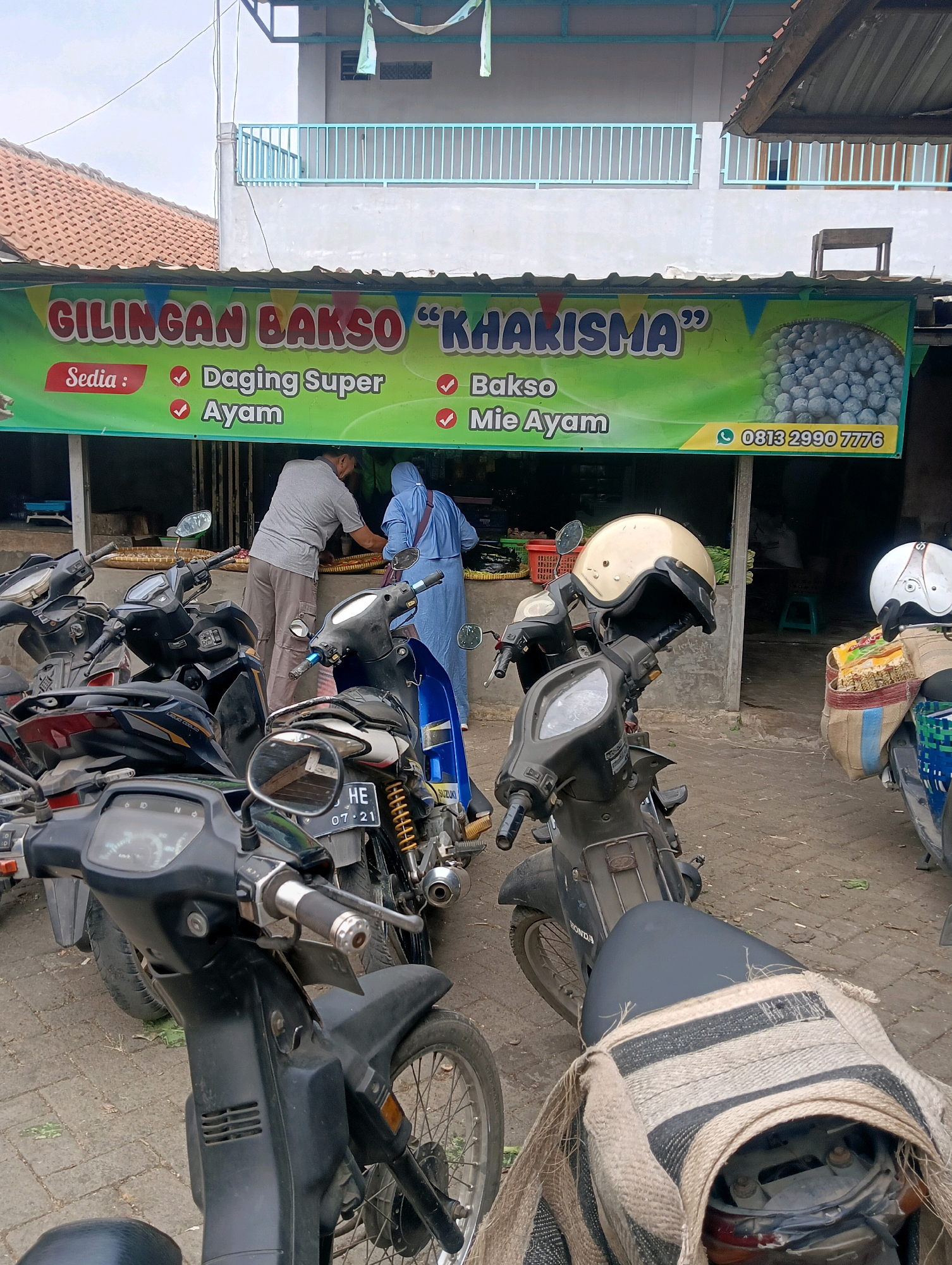 Memory