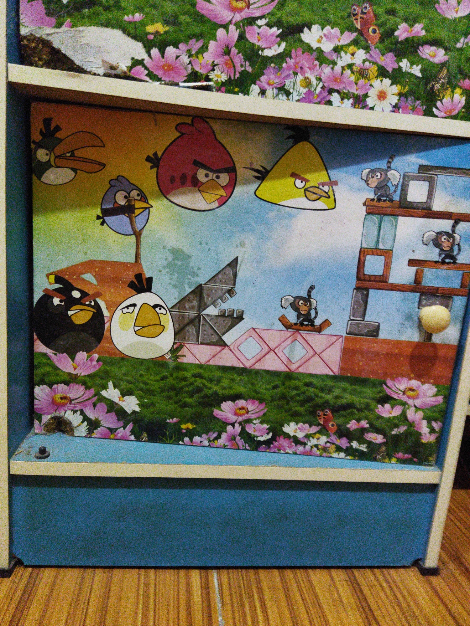 Memory