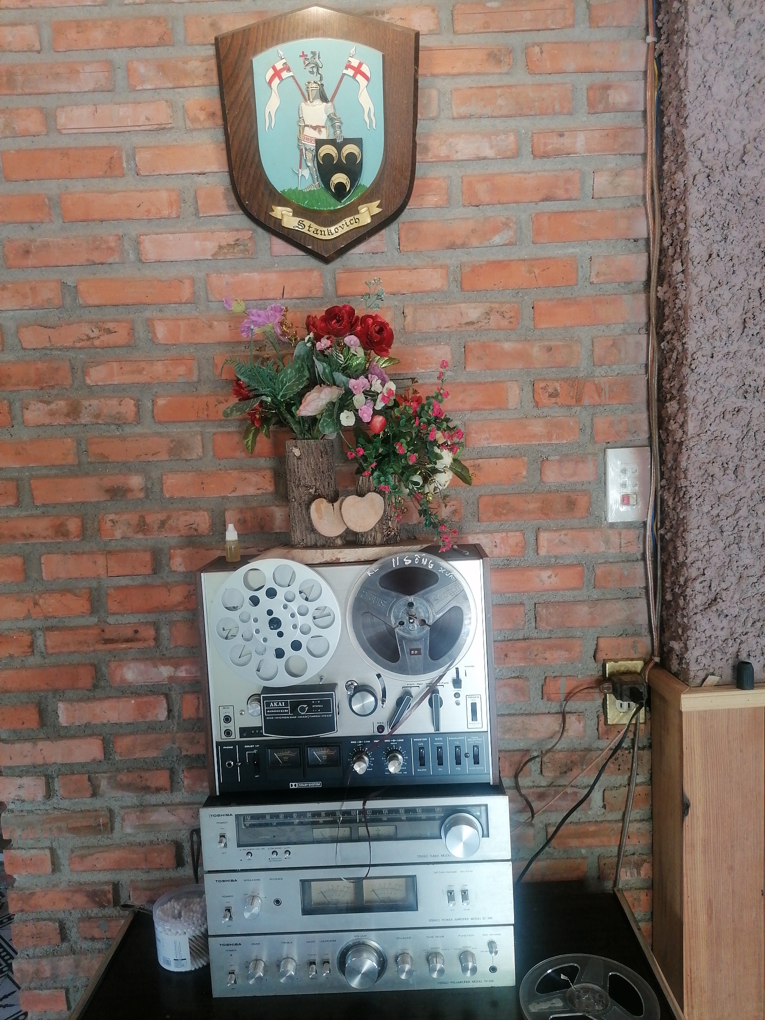 Memory