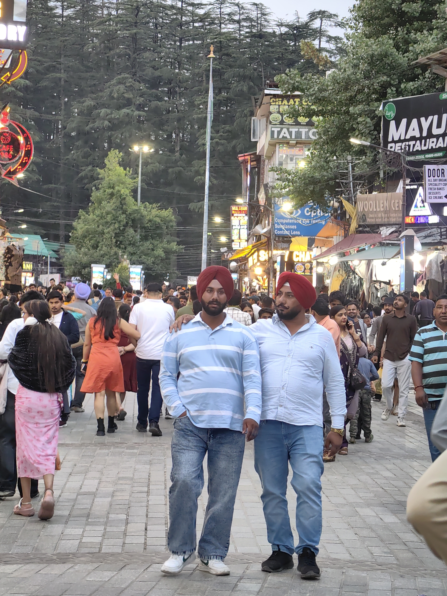 Memory