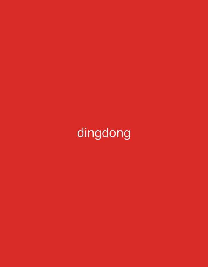 The image is a simple, minimalistic composition with a solid red background. Centered within the frame, in white, sans-serif text, are the words "dingdong". There are no other discernible objects, people, or environmental features present in the image. The background is a uniform, vibrant red, with no variations in shading or texture.
