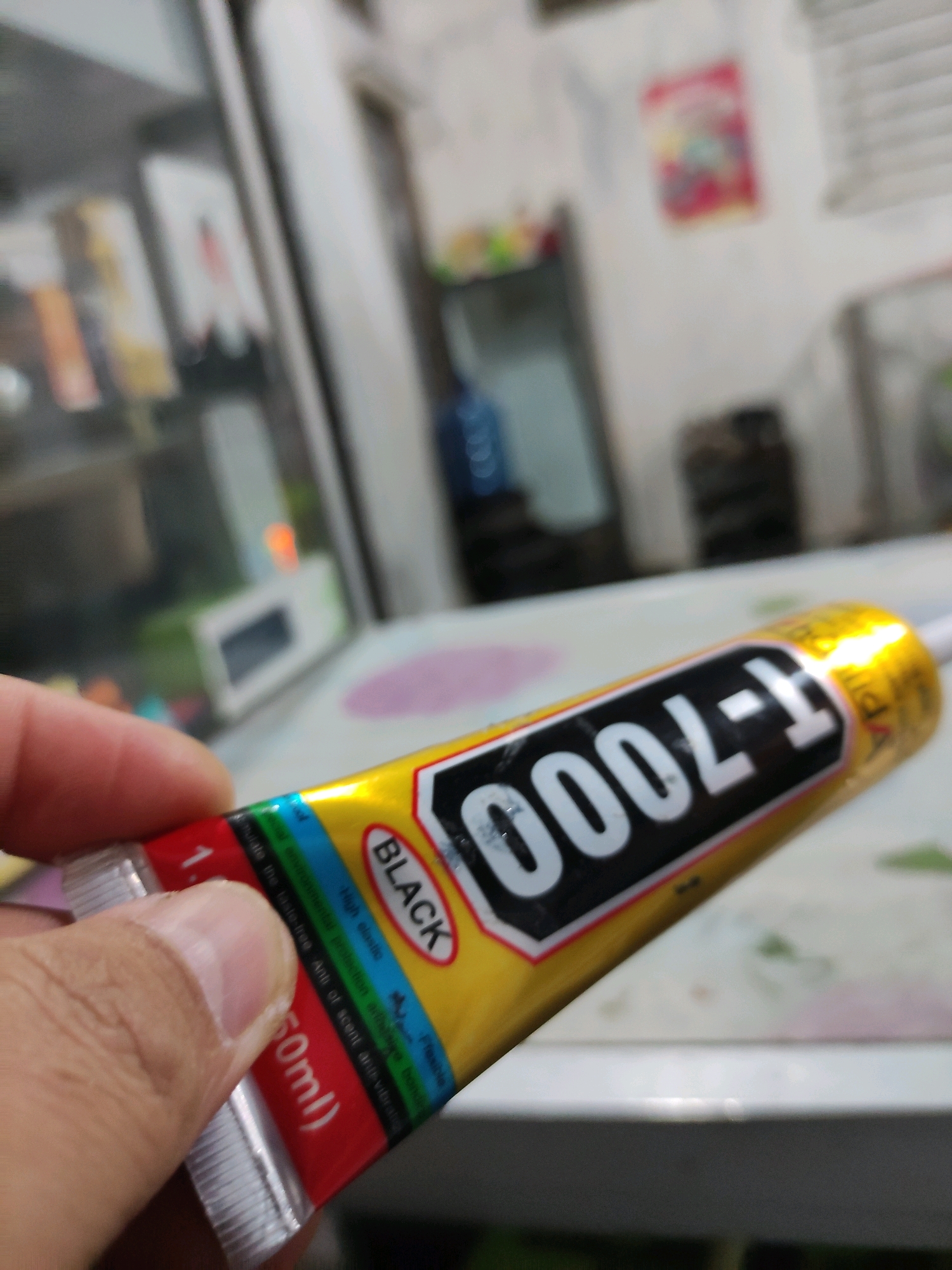 Memory