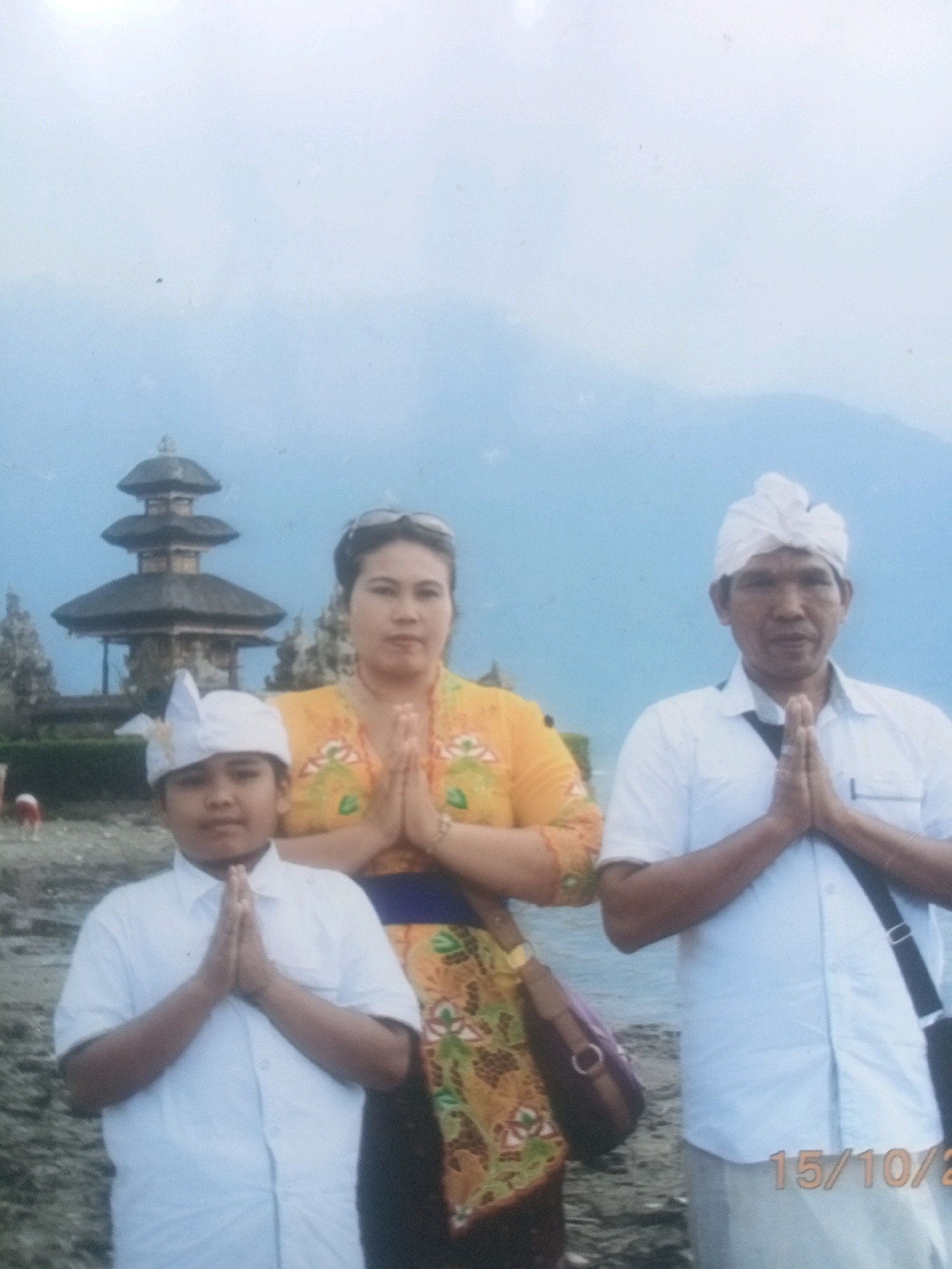 Memory