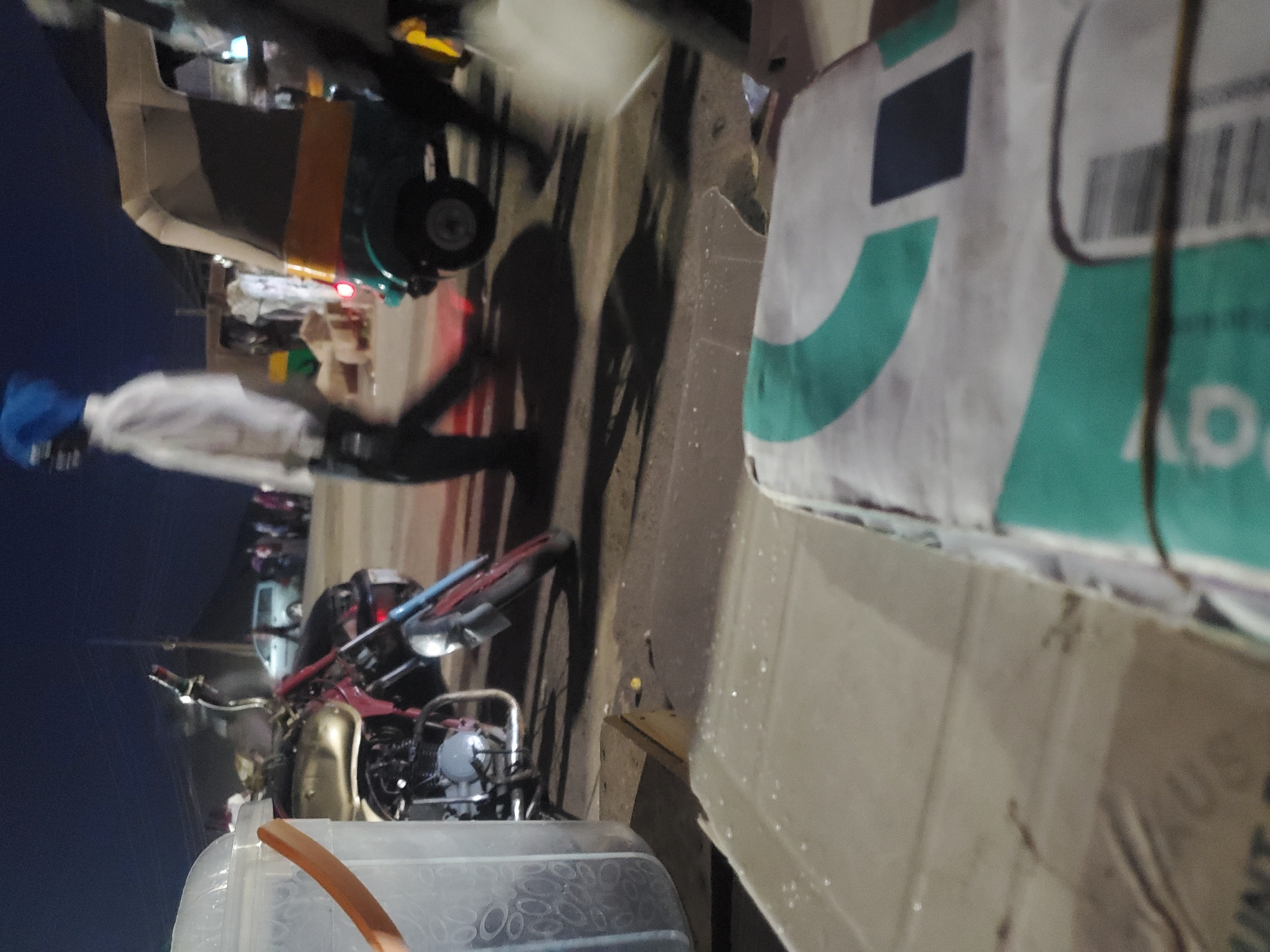 Memory