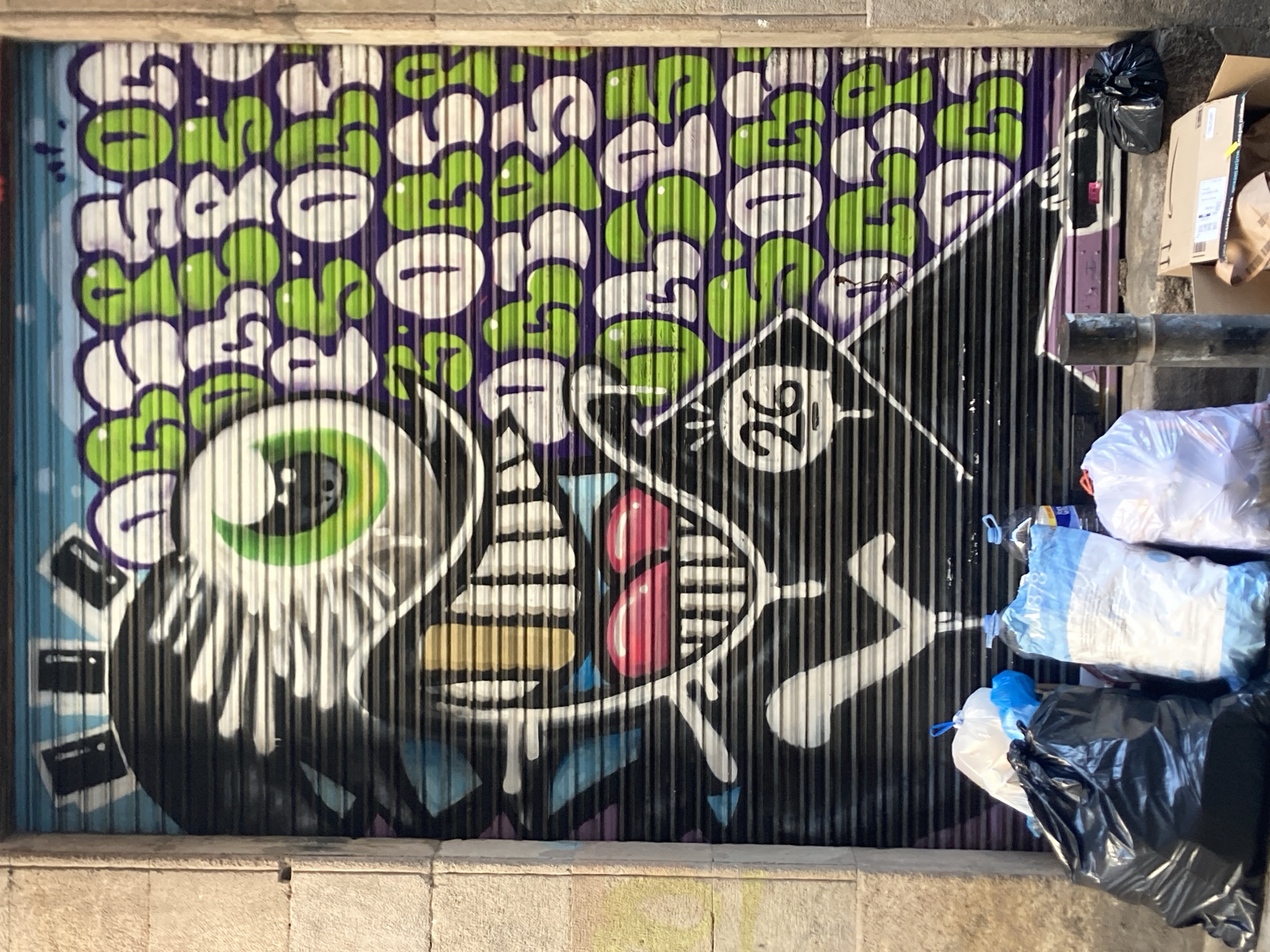Memory