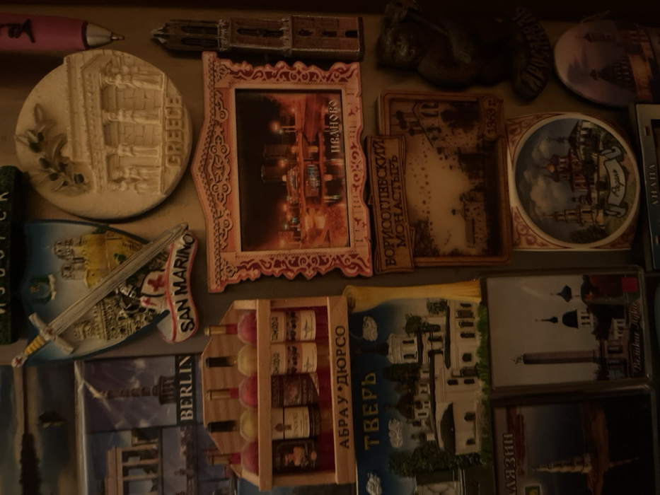 Memory