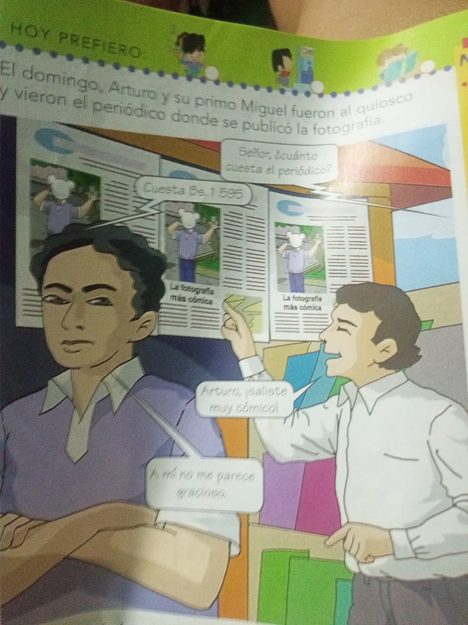 Memory