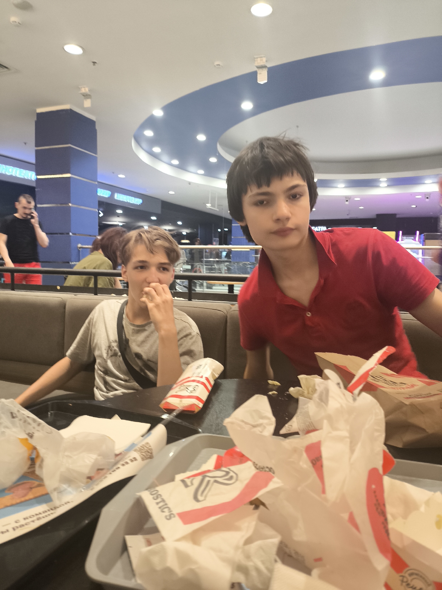 Memory