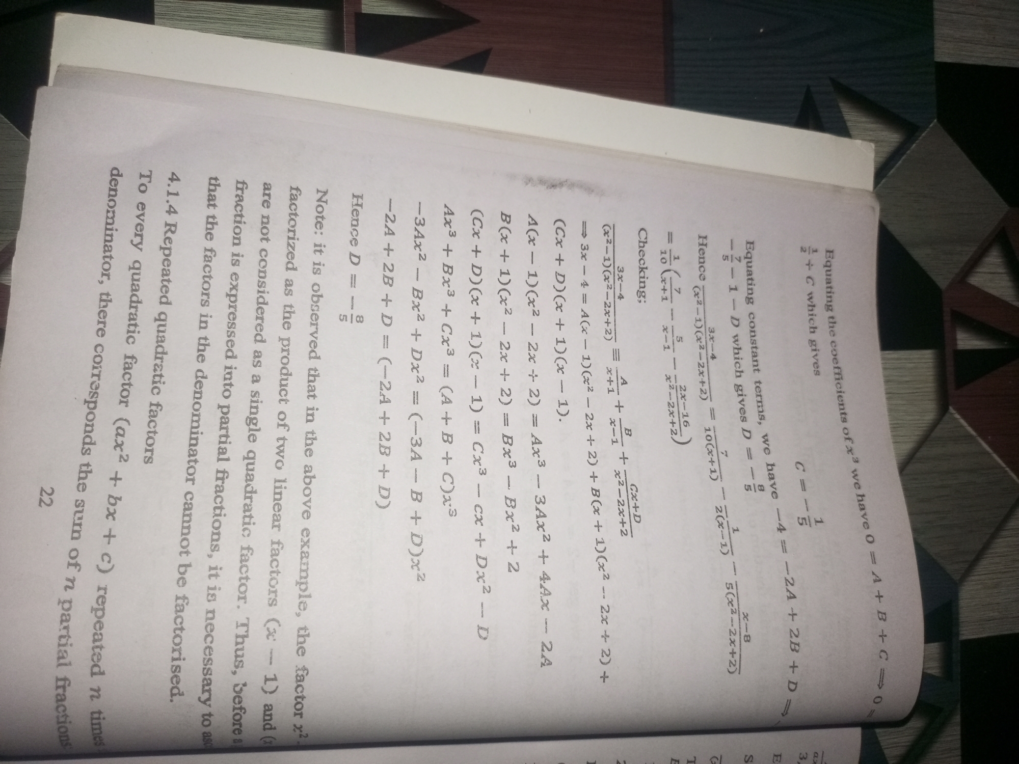 Memory