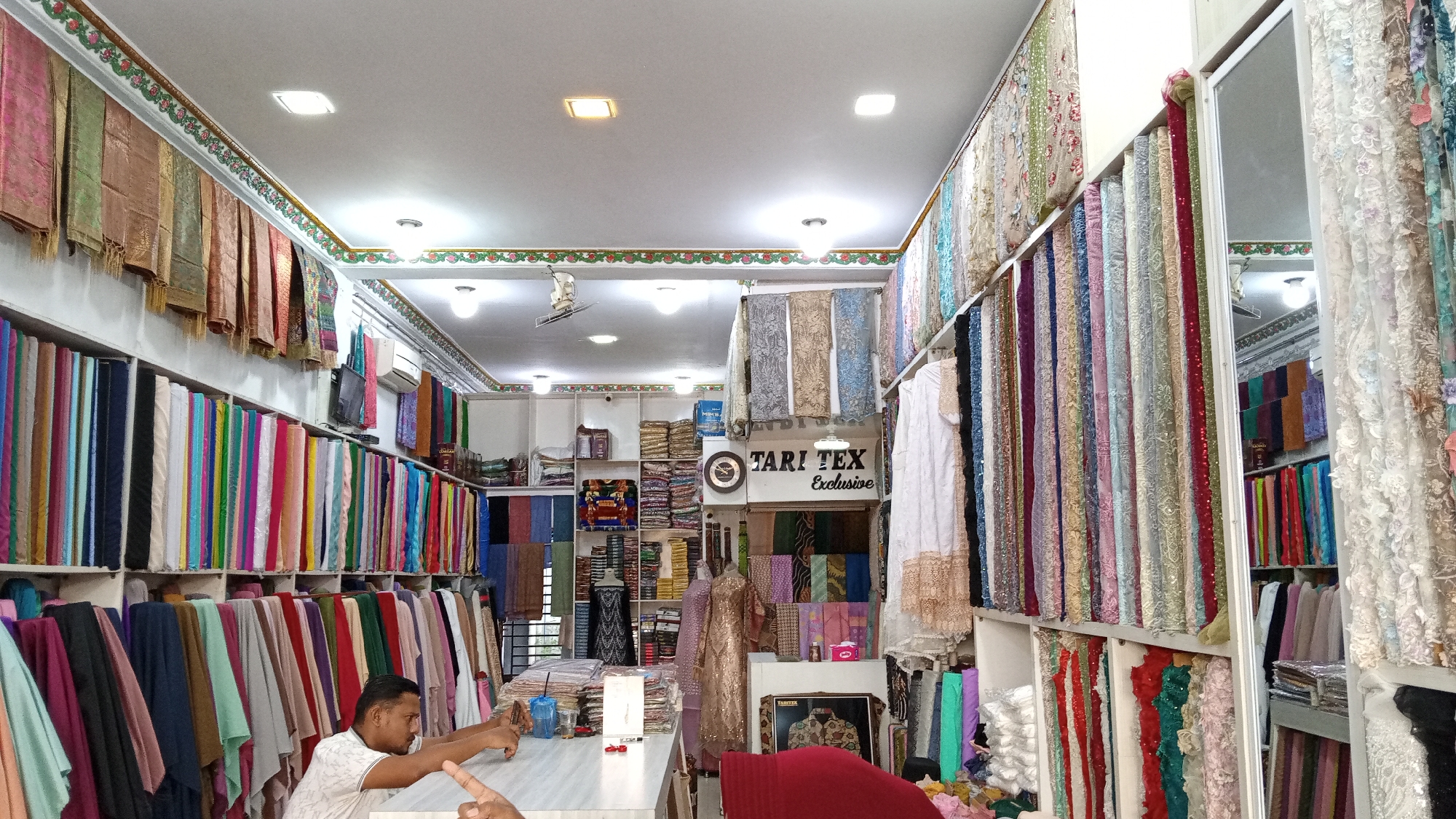 Memory