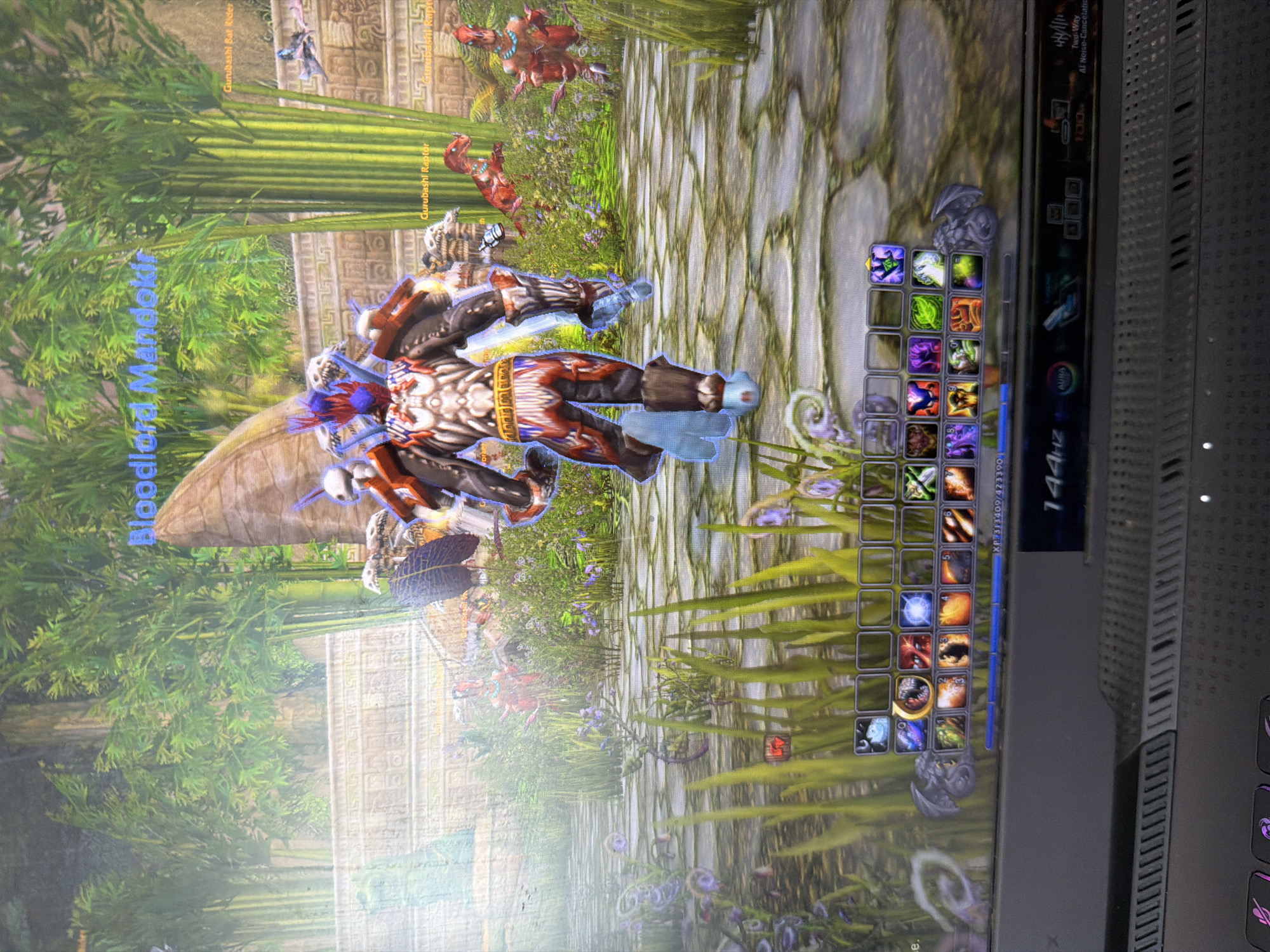 Memory