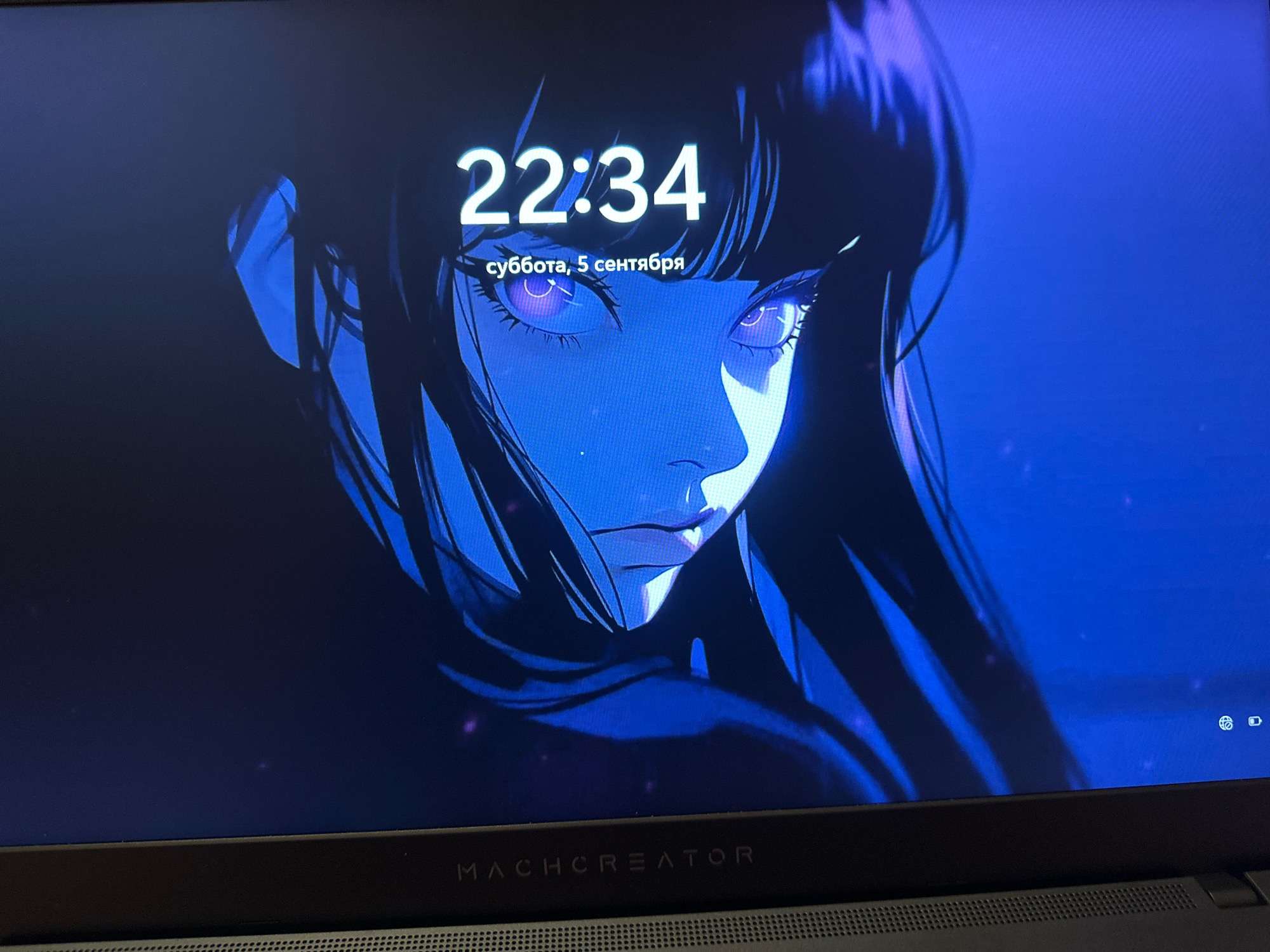 Memory
