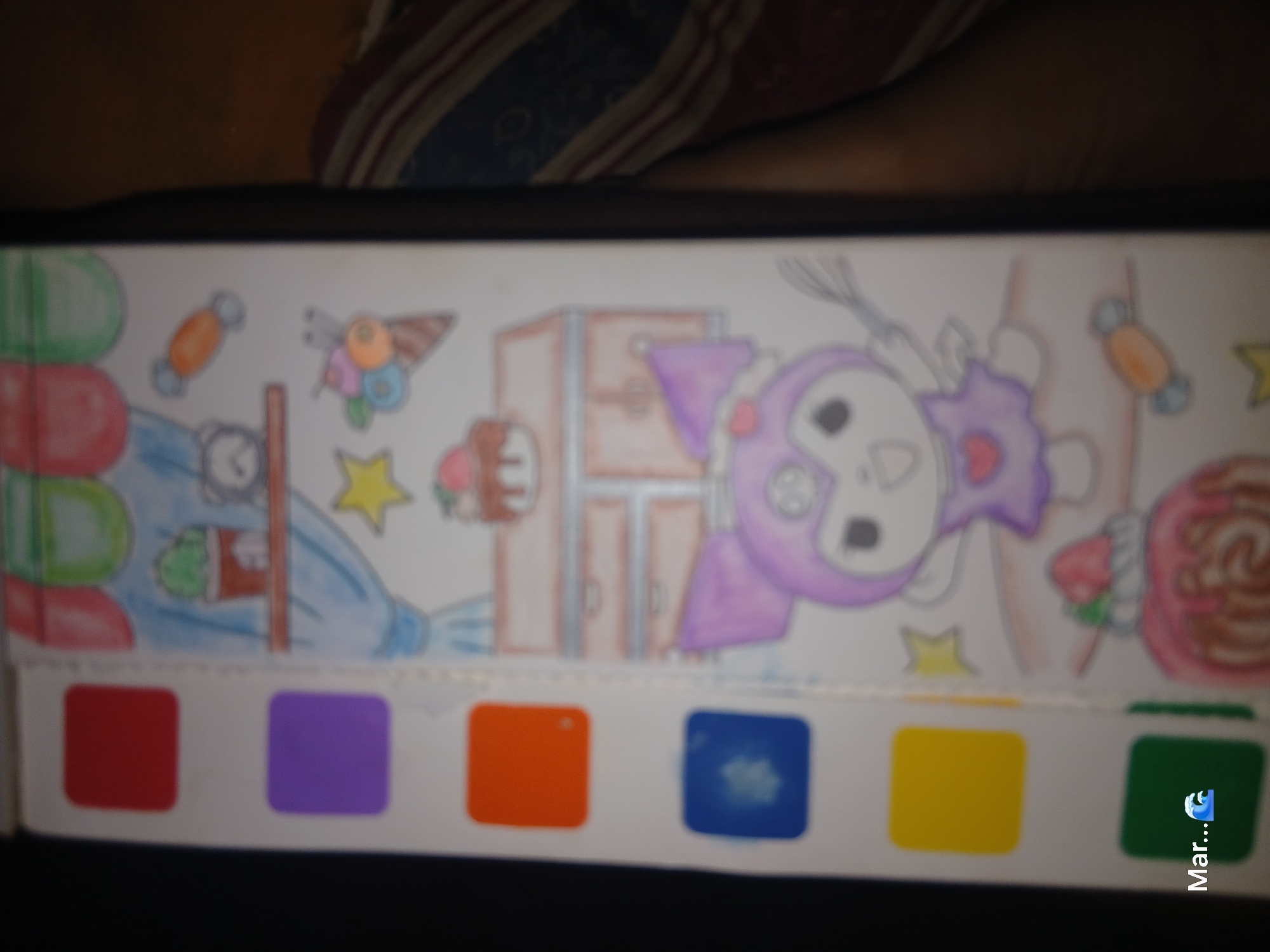 Memory
