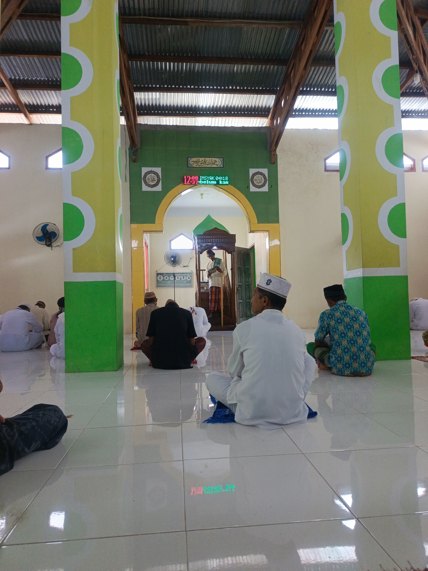 Memory