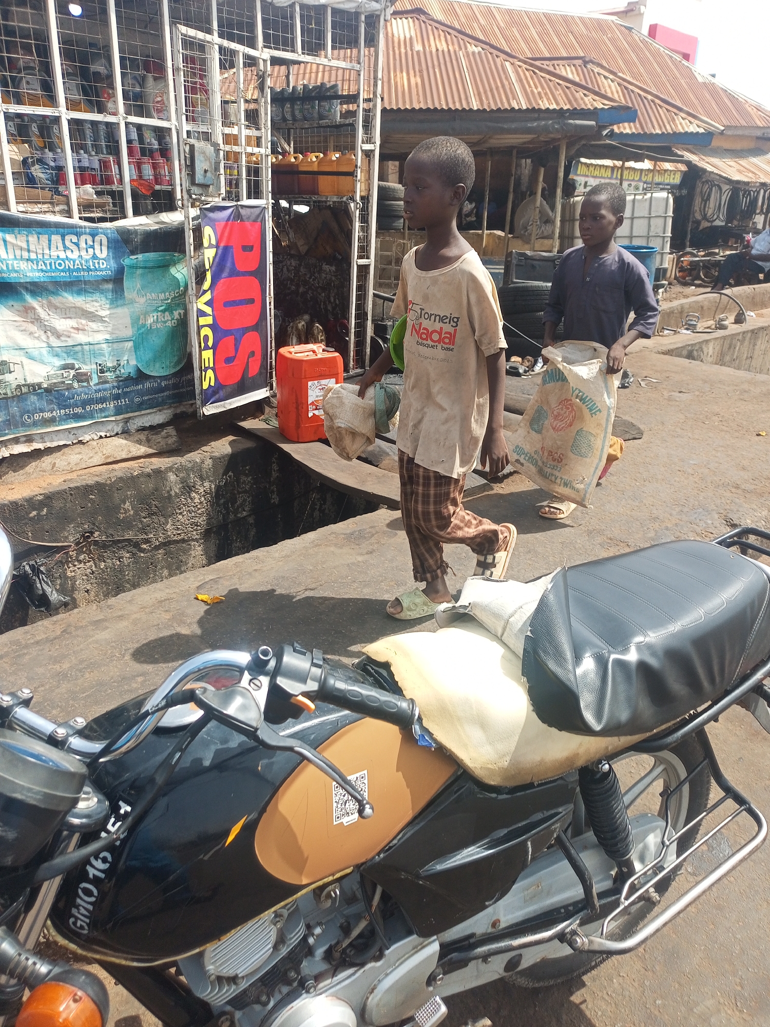 Memory