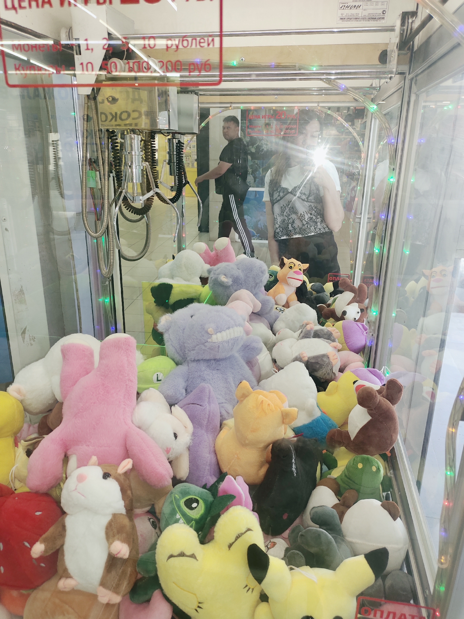 Memory