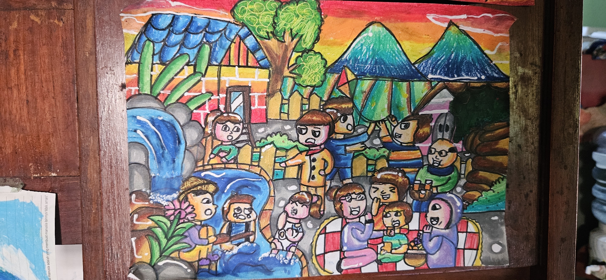 Memory
