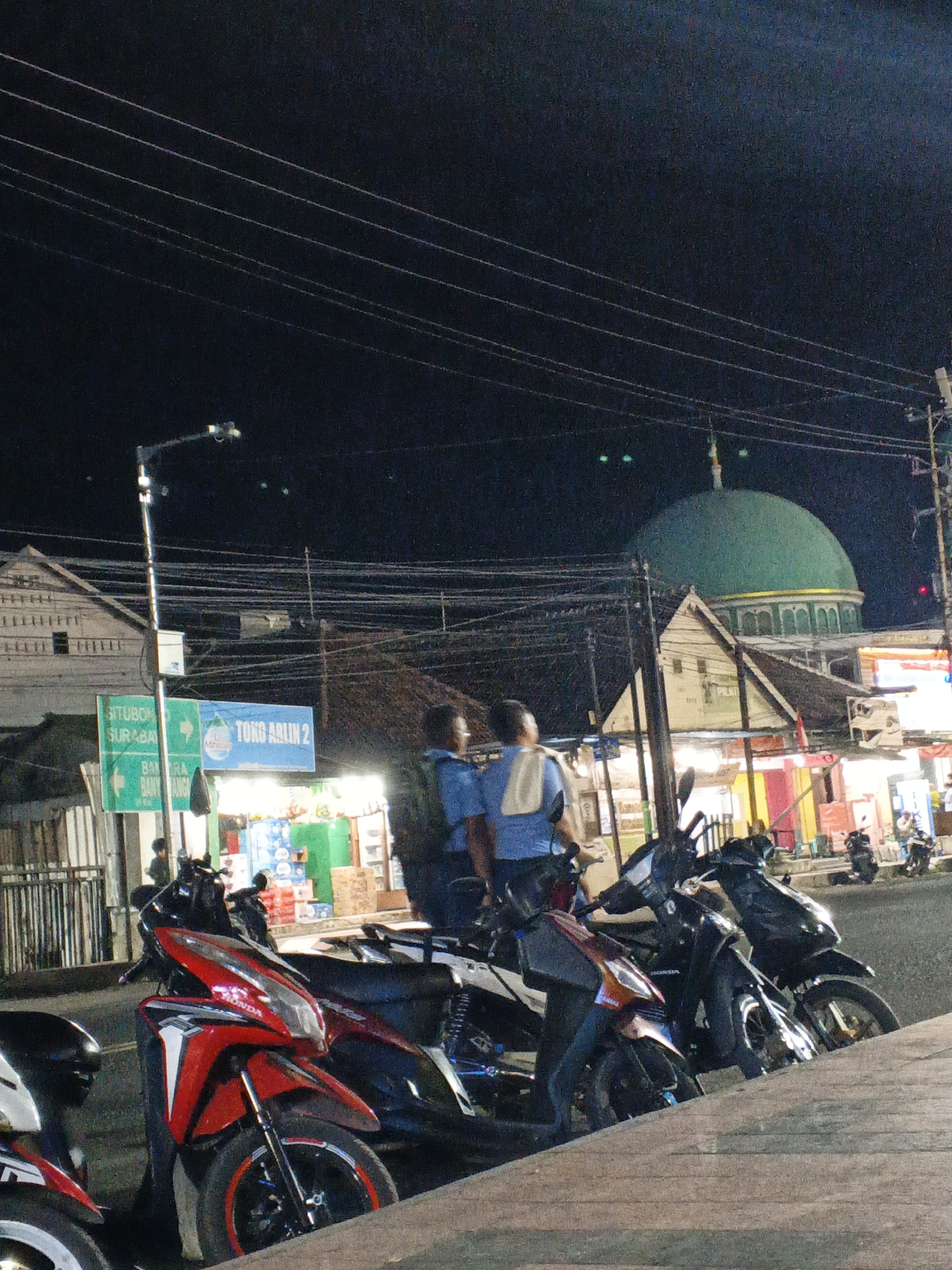 Memory