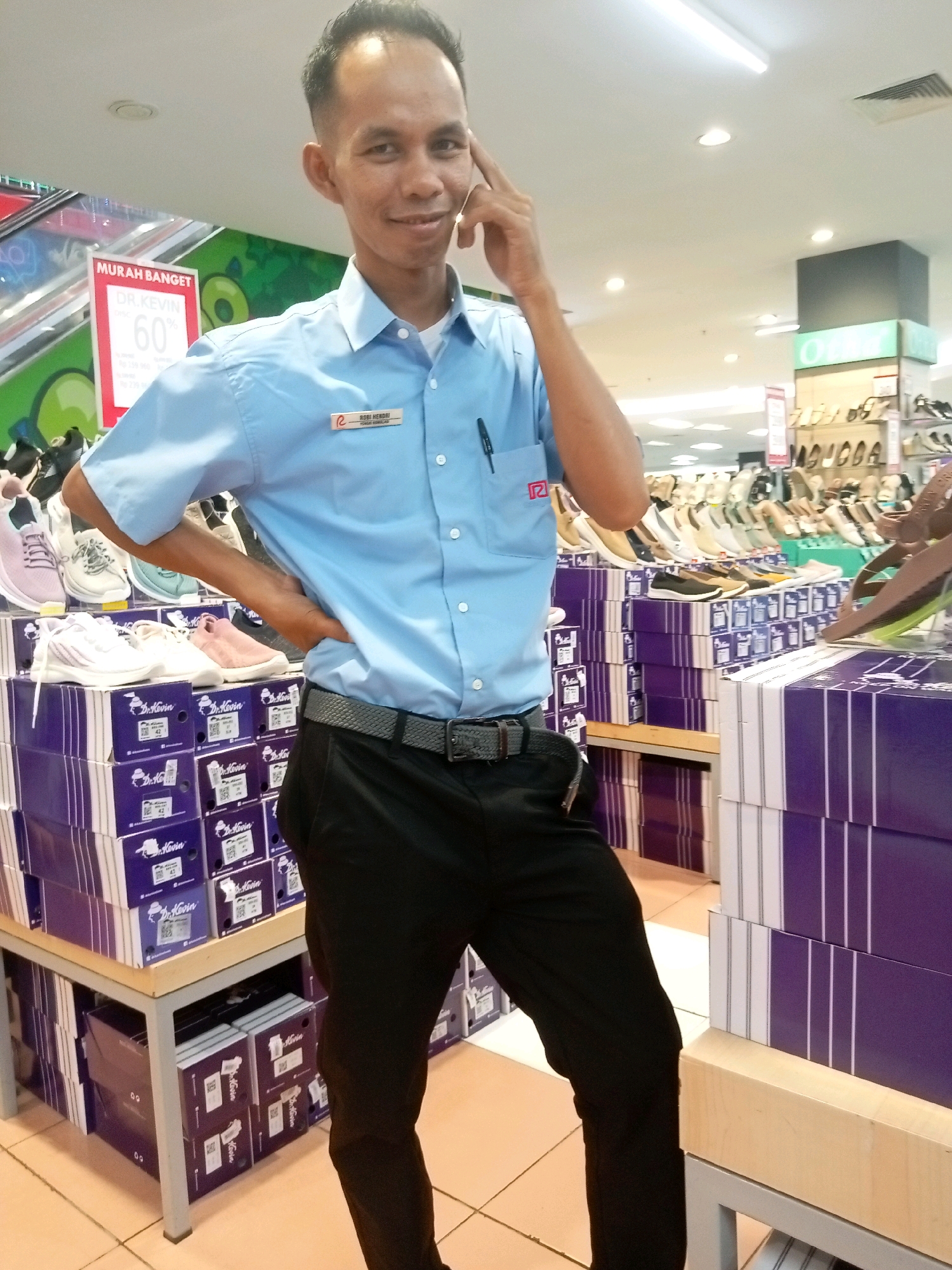 Memory