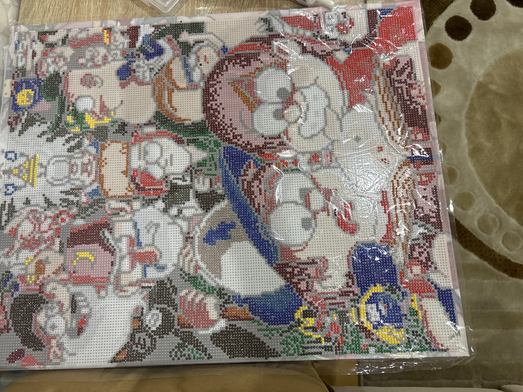 Memory