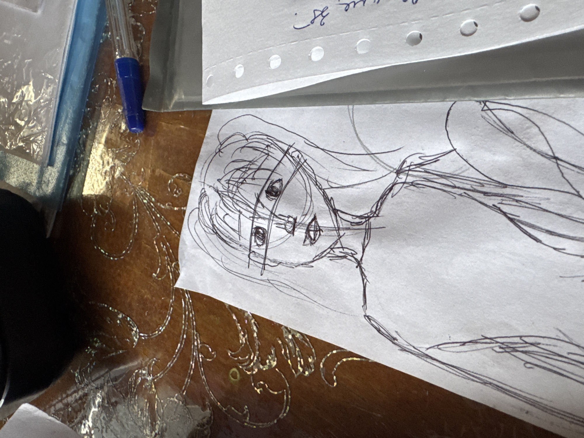 Memory
