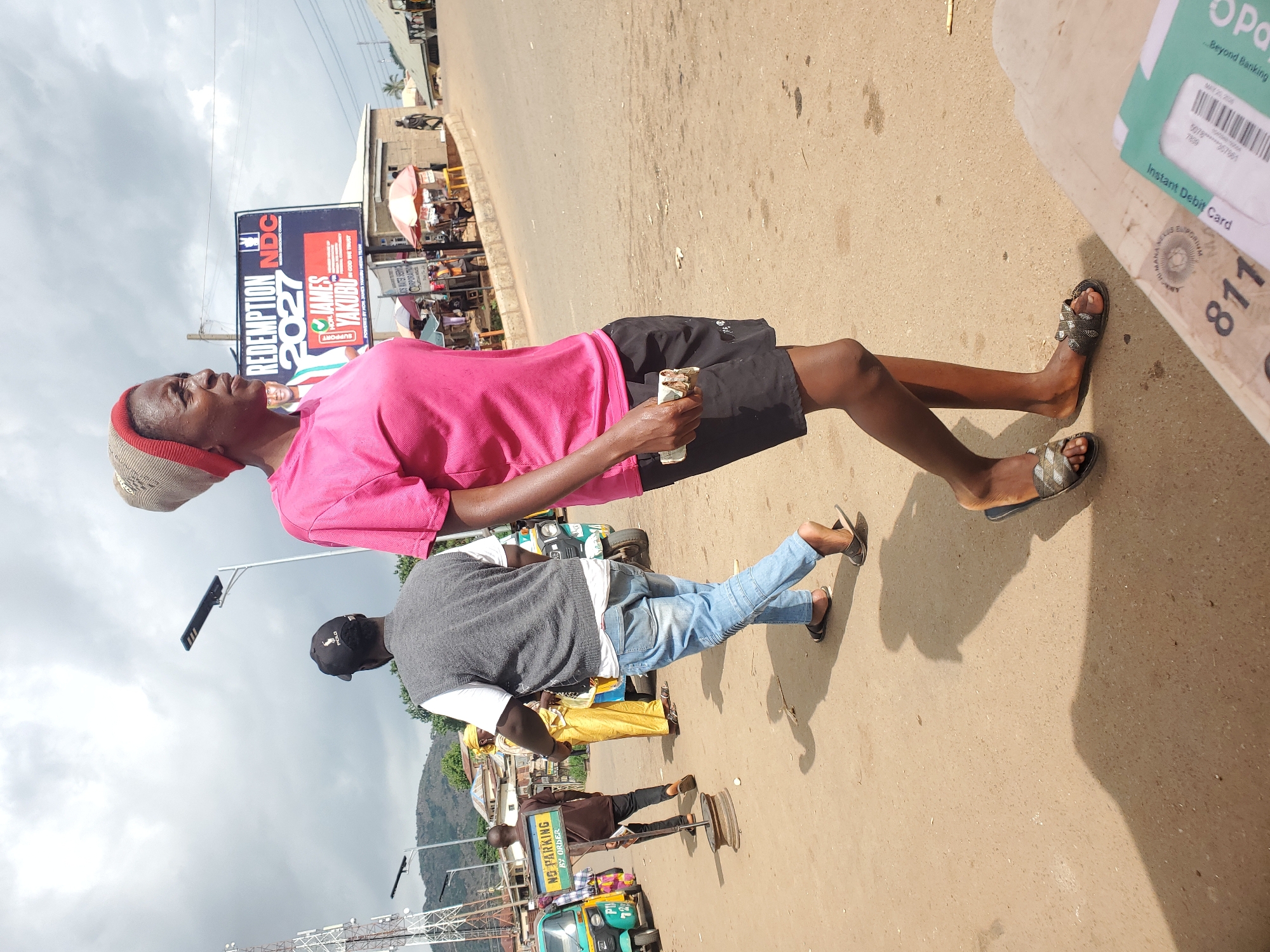 Memory