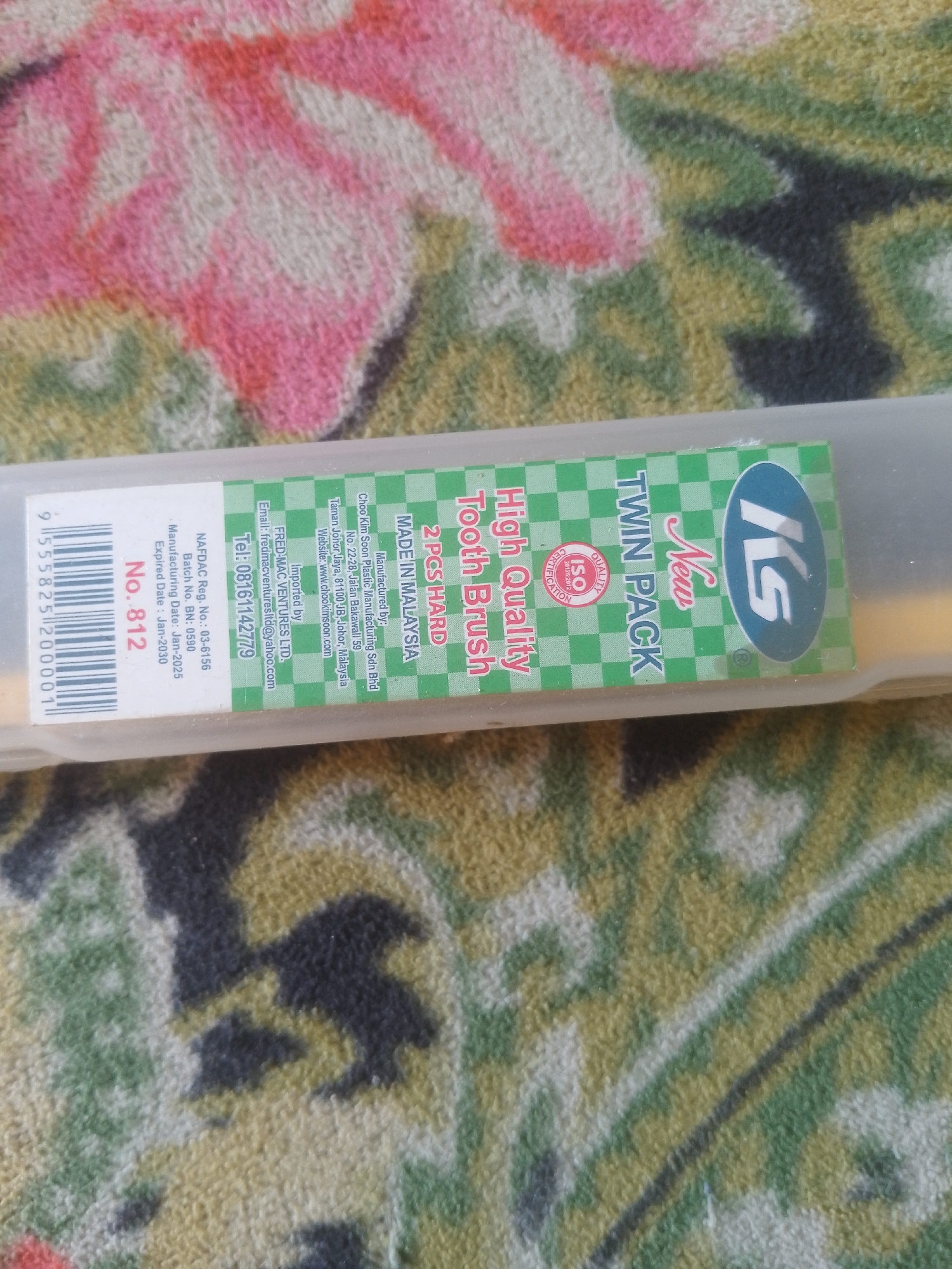 Memory
