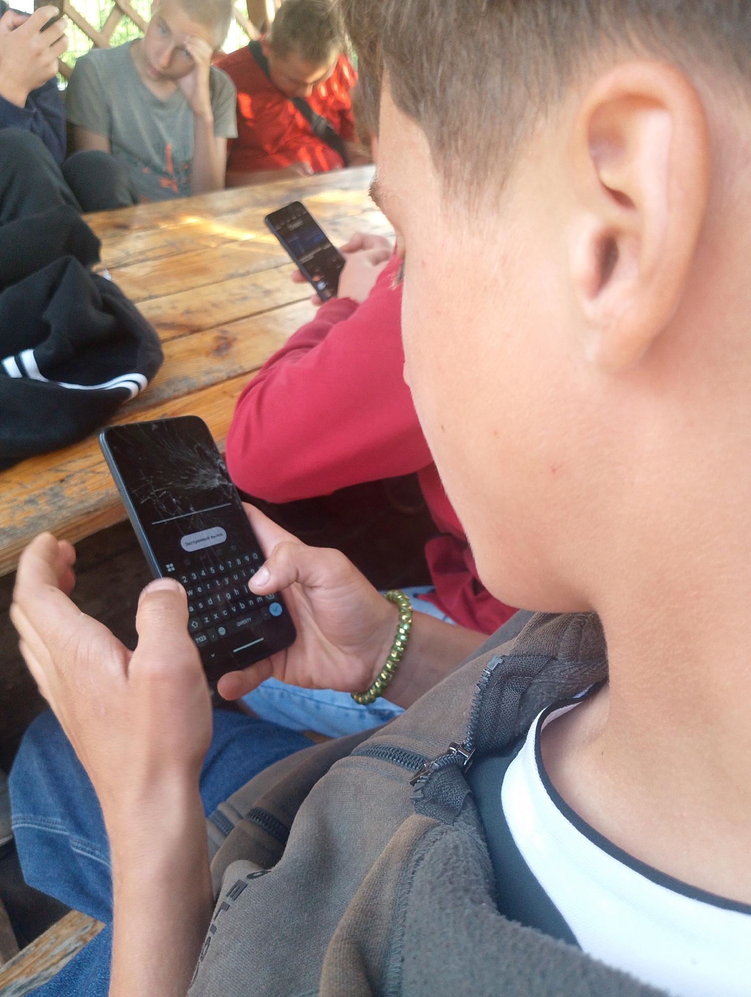 Memory