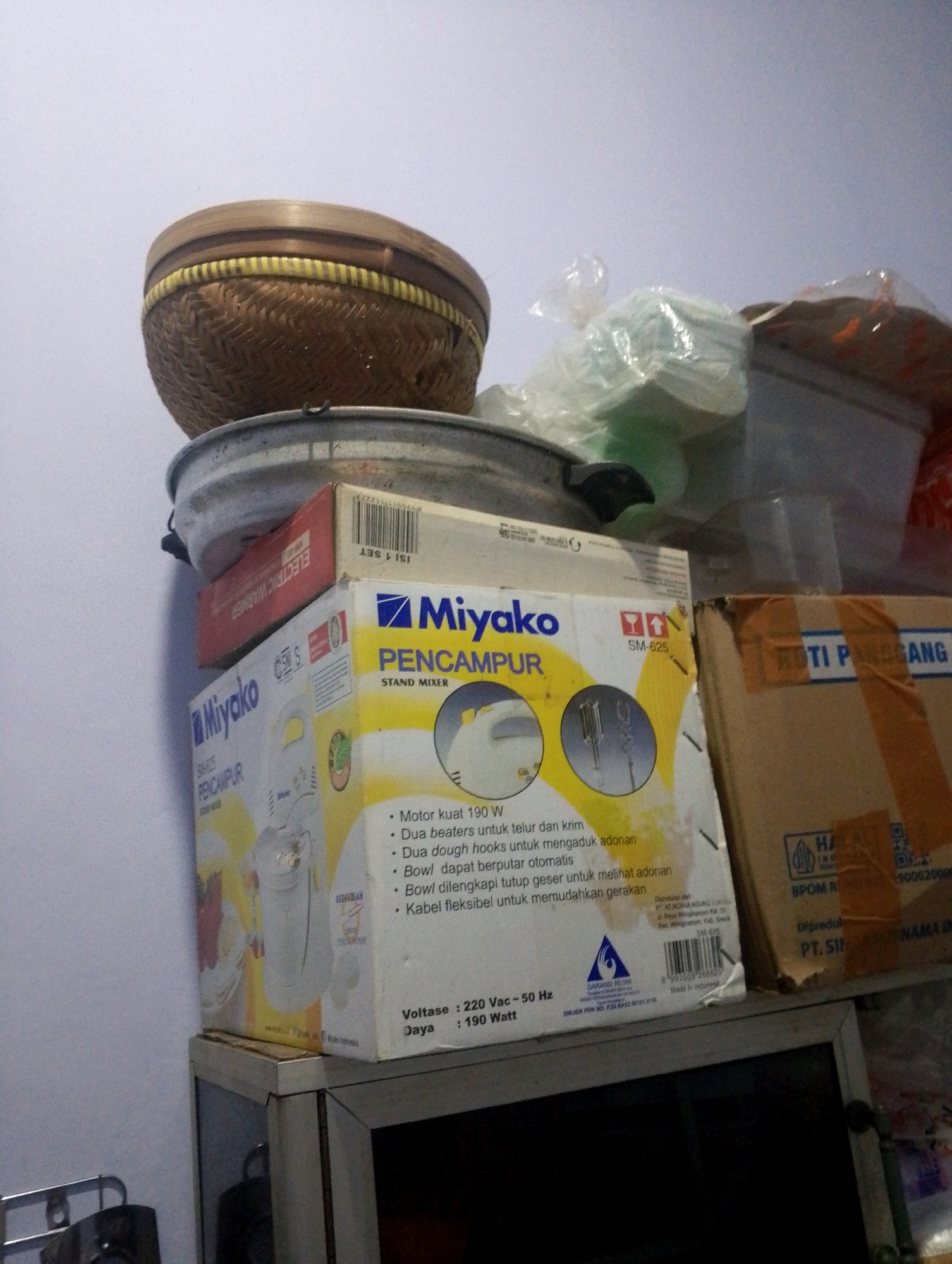 Memory