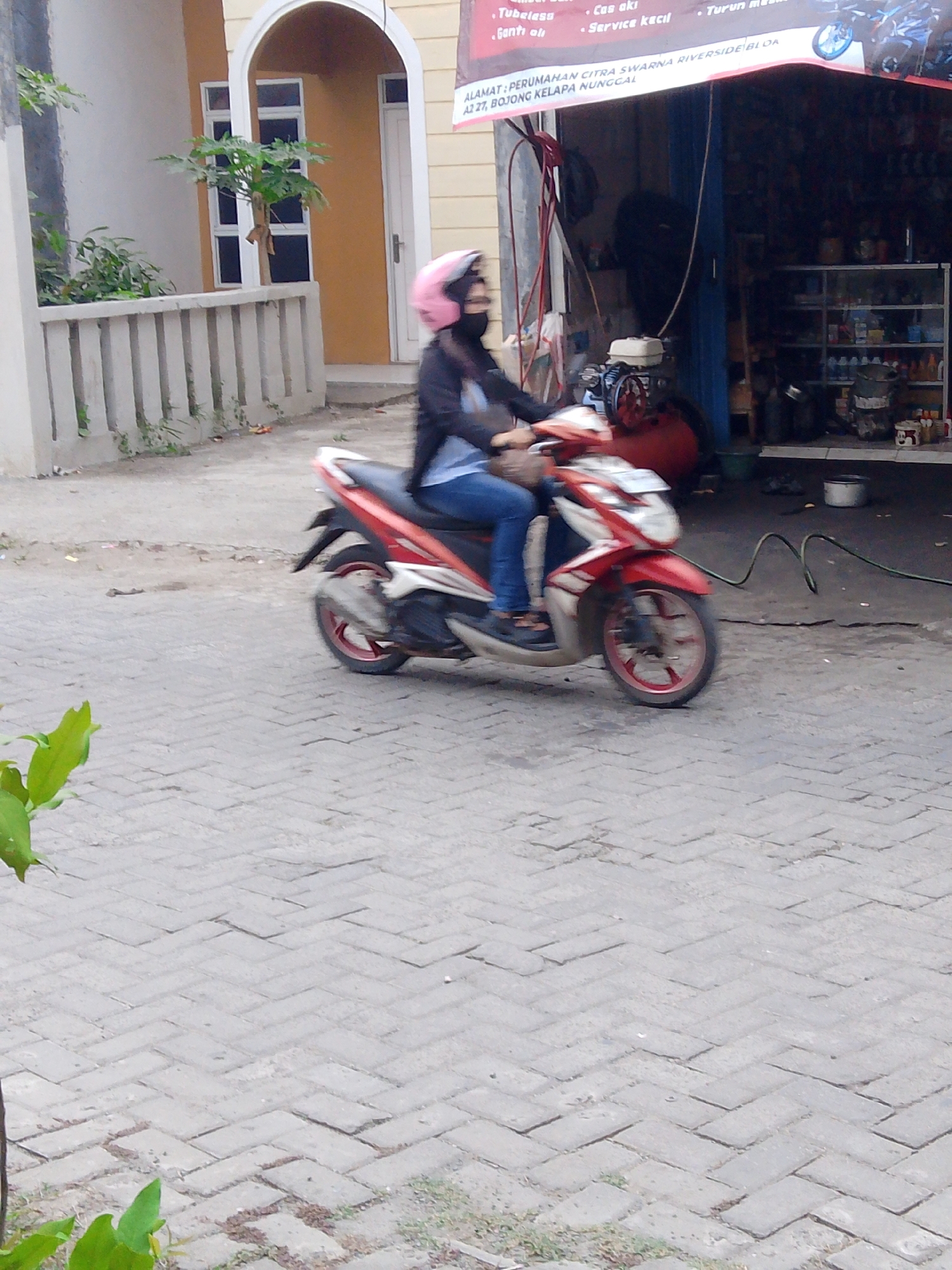 Memory