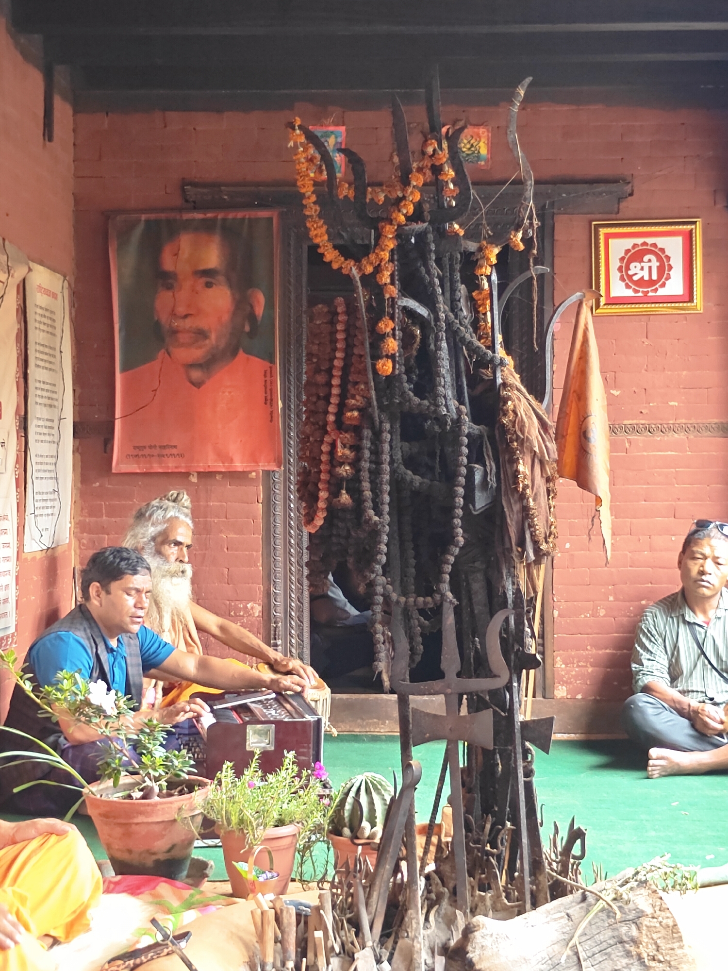 Memory