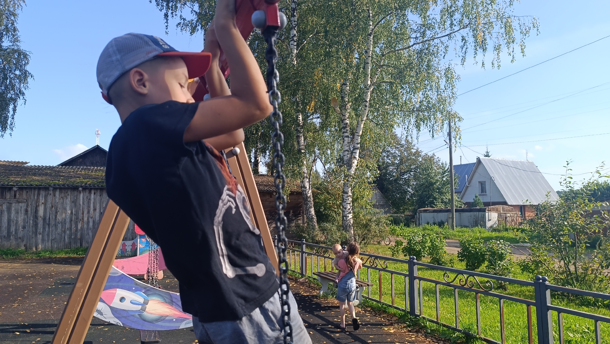 Memory